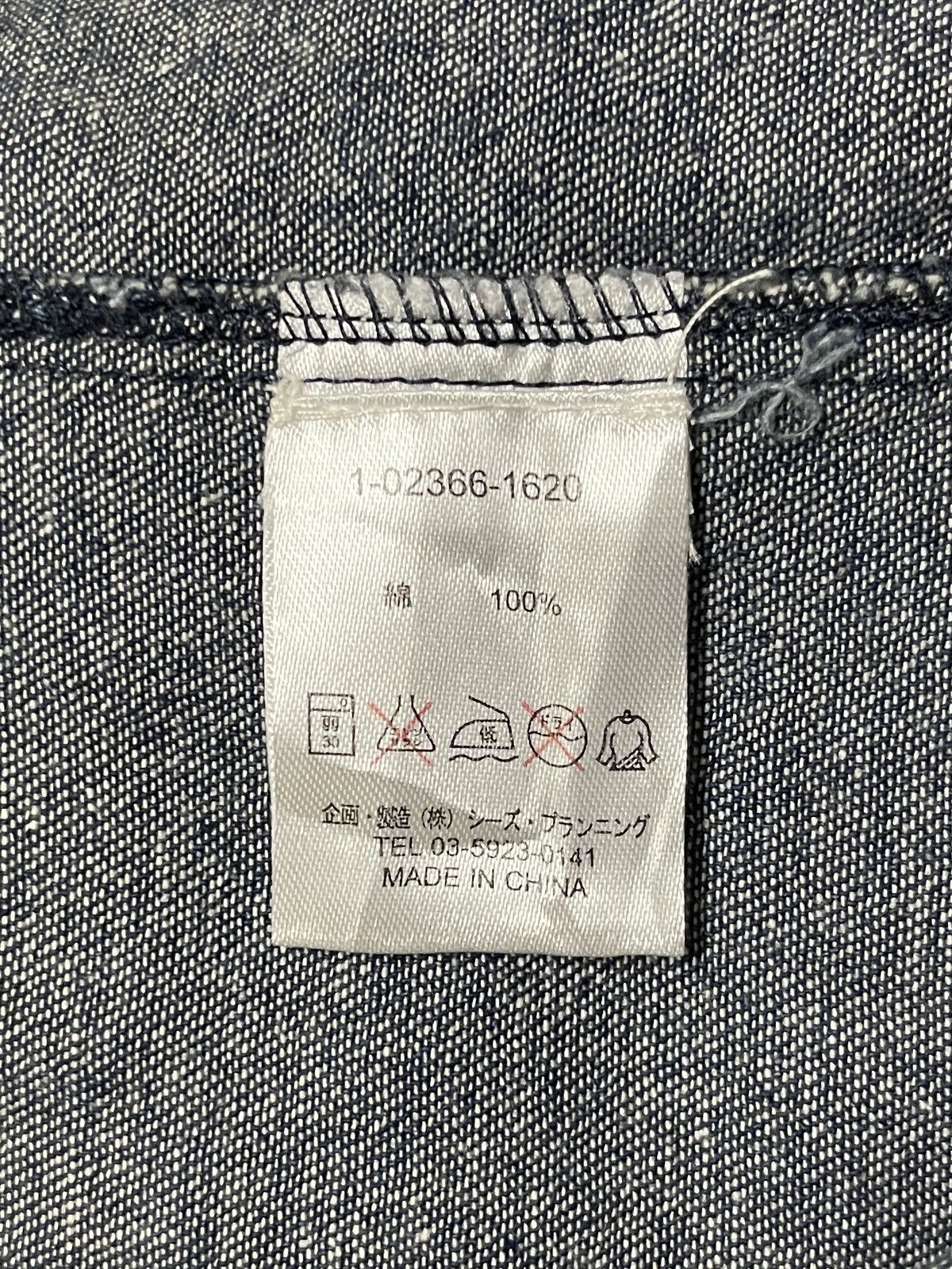 Japanese Brand Drug Stores Denim Shirt Hybrid Printed Size US XL / EU 56 / 4 - 15 Thumbnail