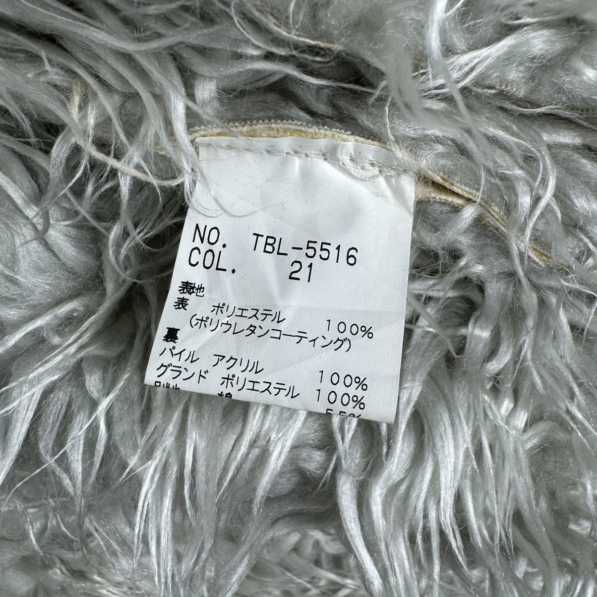 Tornado Mart ☀️TORNADO MART SYNTHETIC LEATHER SHERPA JACKET Size US L / EU 52-54 / 3 - 12 Thumbnail