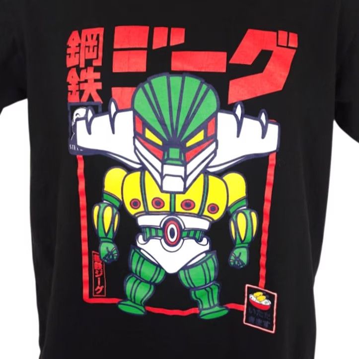 Vintage Steel Jeeg T Shirt Mens Size Medium Black Japanese Manga Anime Series Shirt Mens Medium Black Anime Jeeg Size US M / EU 48-50 / 2 - 2 Thumbnail