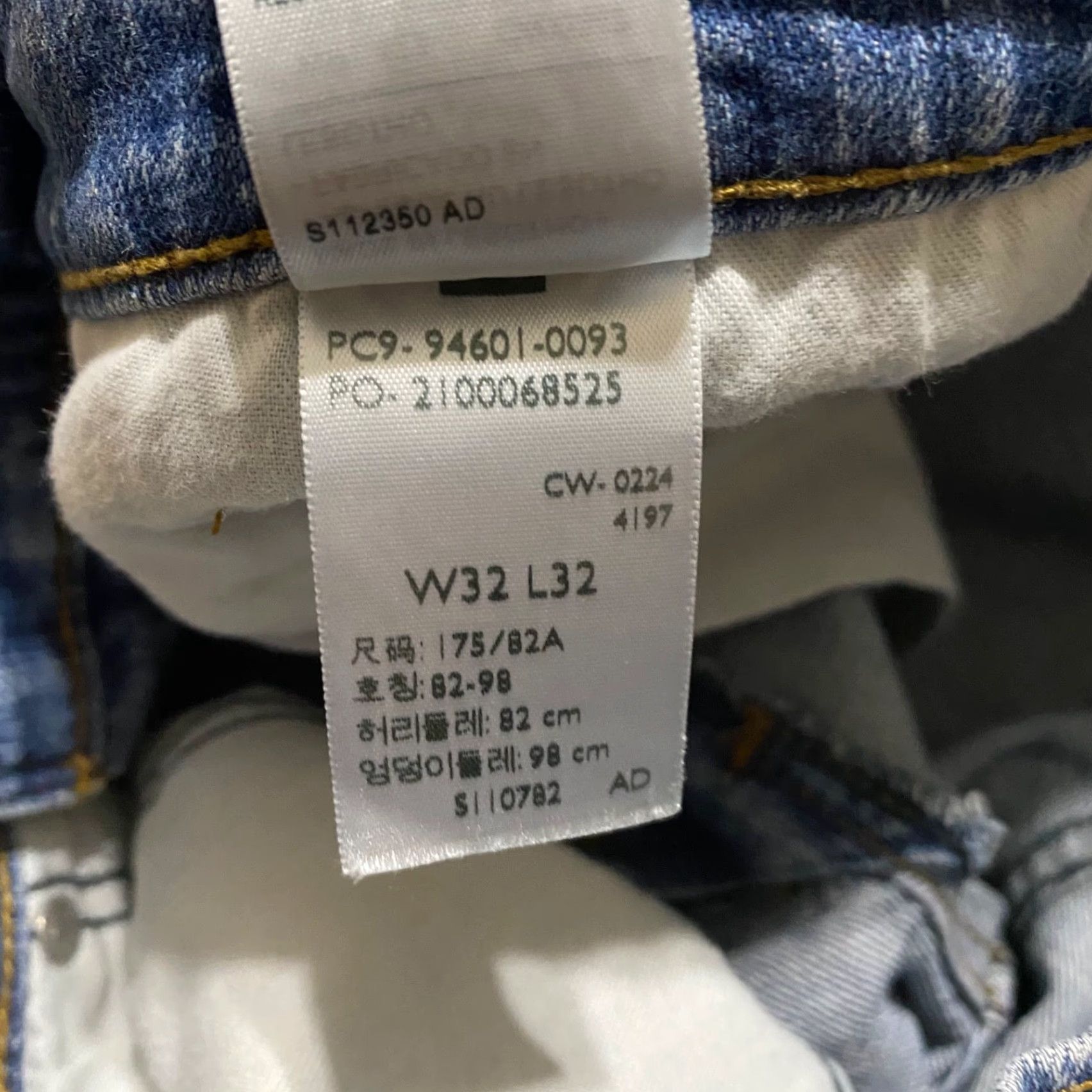 Levi's Levi's Signature Mens Jeans Blue Denim Medium Wash Straight Mid Rise 32x32 5-Pocket Regular Waist Size US 32 / EU 48 - 4 Thumbnail