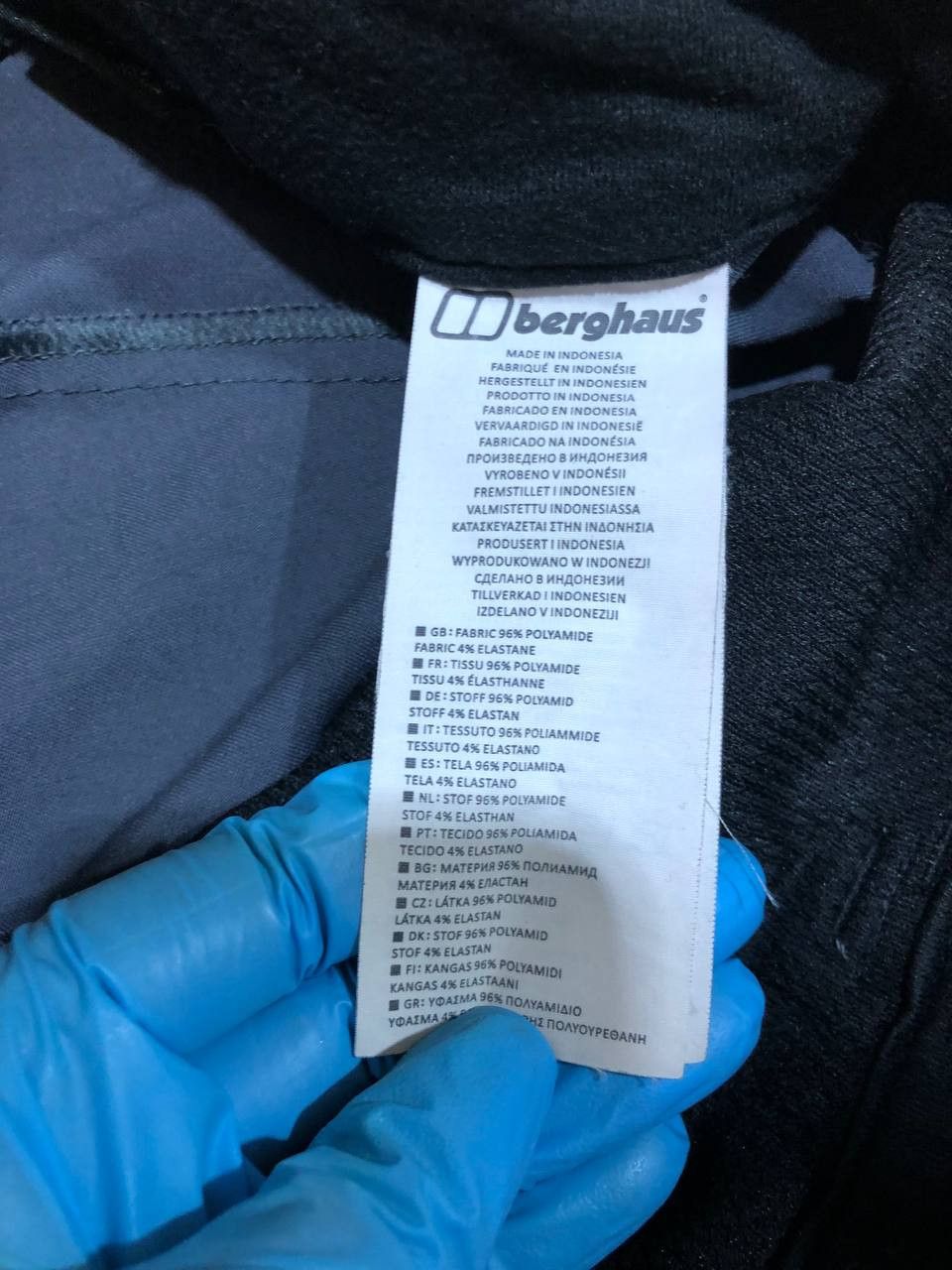 Berghaus Vintage Berghaus Streetwear Casual Pants Size US 32 / EU 48 - 3 Thumbnail
