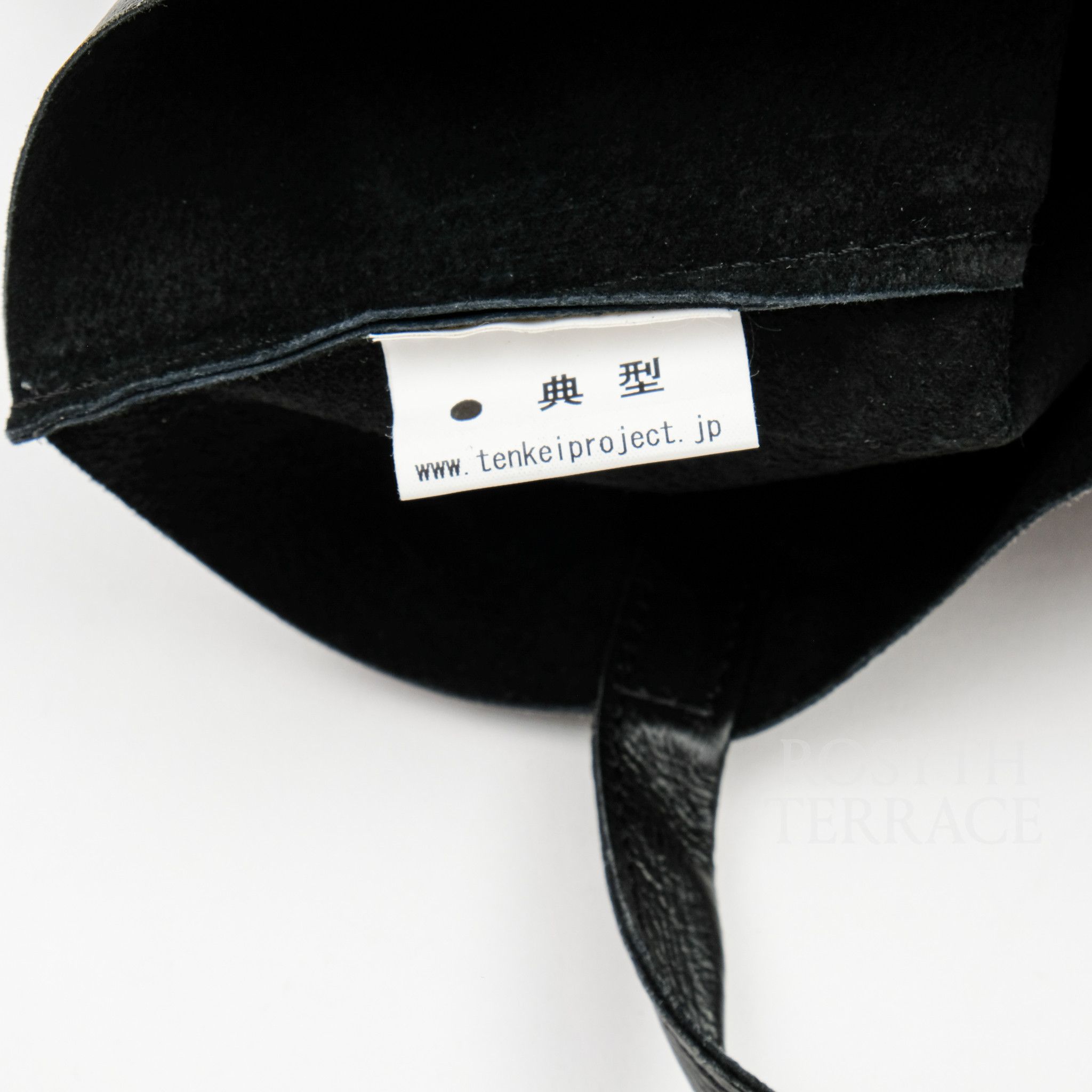 Japanese Brand 【AH.H TENKEI PROJECT / LEATHER TOTE BAG / OS】 Size ONE SIZE - 3 Thumbnail