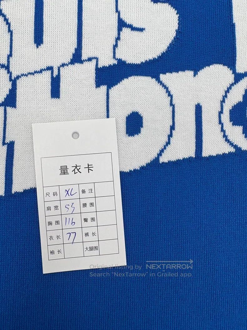 Louis Vuitton Louis Vuitton Blue and white knitted logo short sleeve Size US XL / EU 56 / 4 - 7 Thumbnail