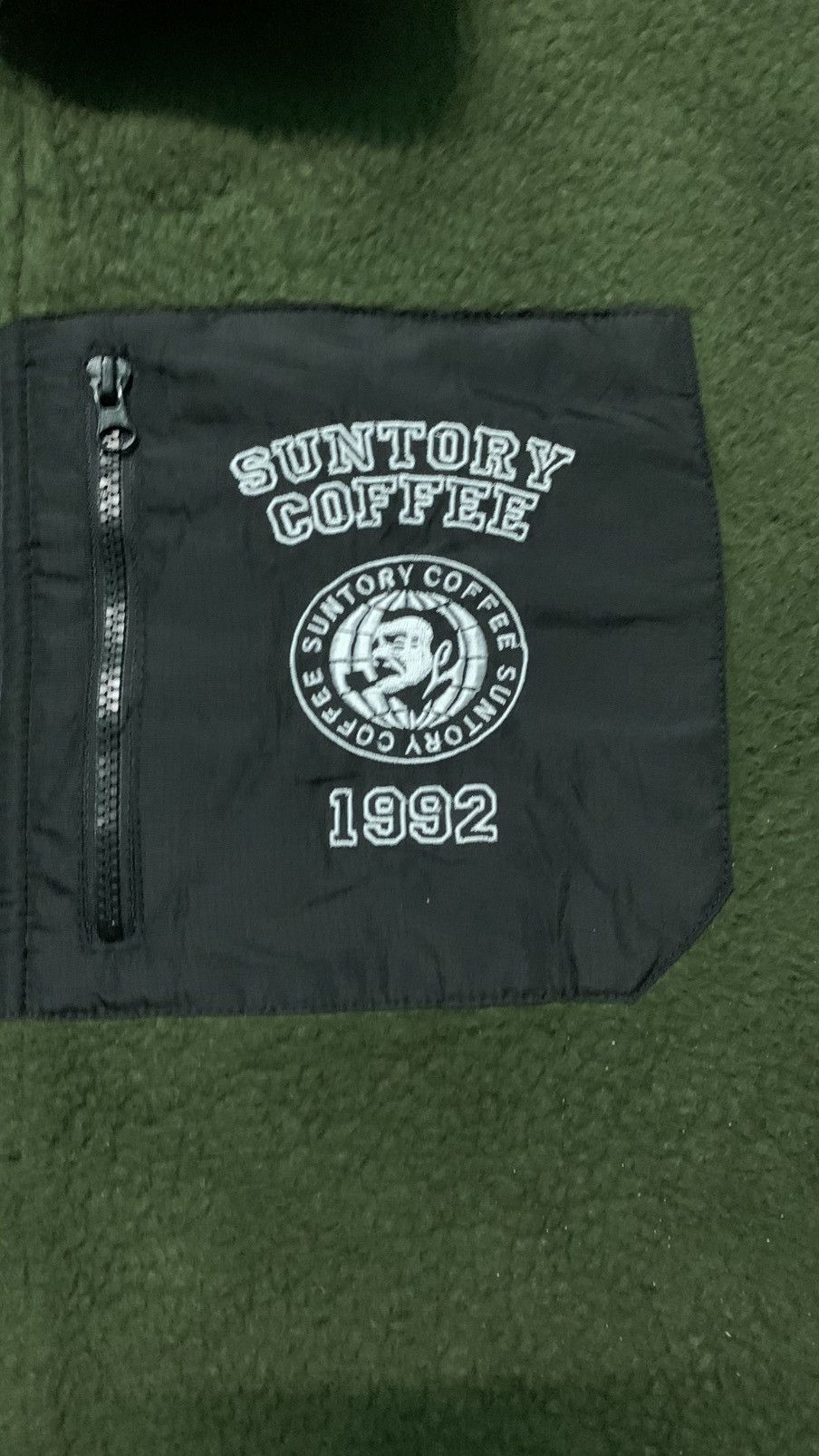 Japanese Brand SUNTORY COFFEE black single Pocket Rare Size US M / EU 48-50 / 2 - 5 Thumbnail