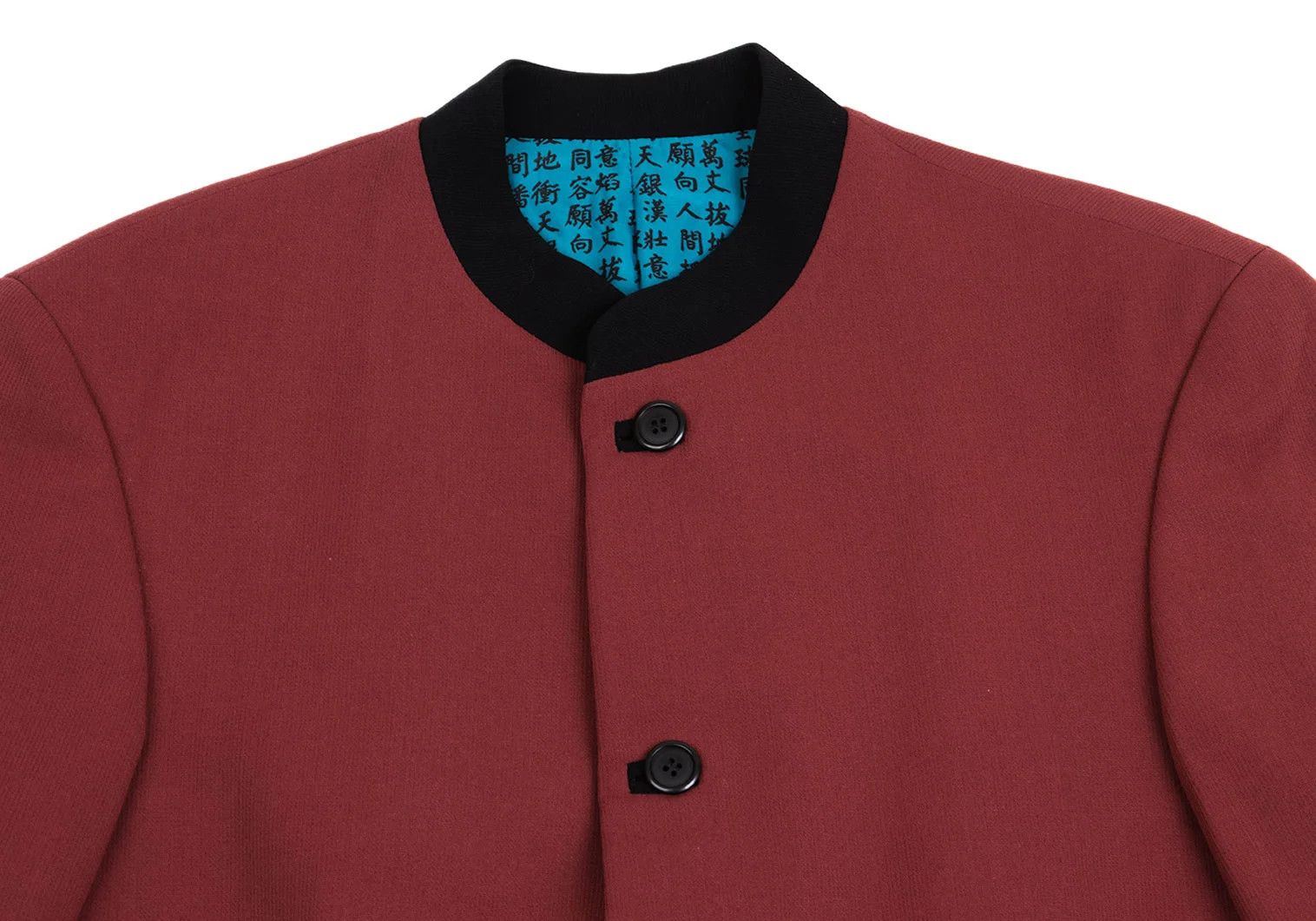 Jean Paul Gaultier Wool Mao Collar Jacket in Bordeaux Size 48 Size US M / EU 48-50 / 2 - 3 Thumbnail