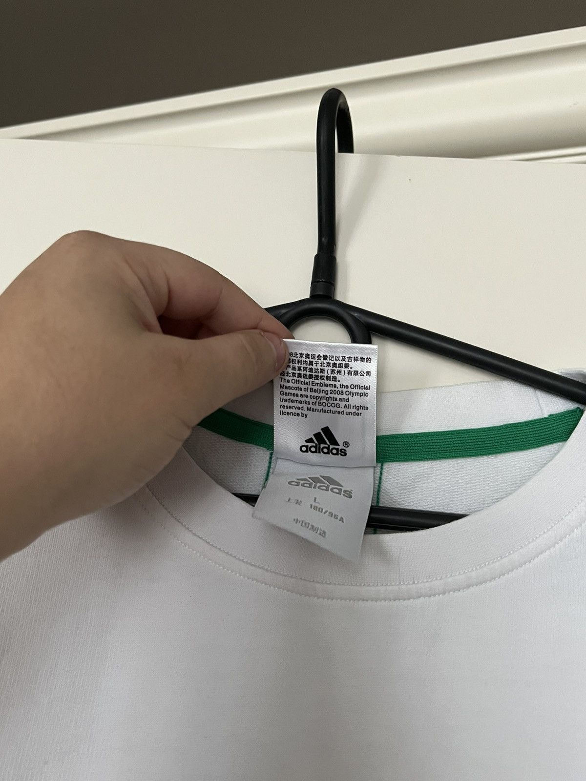 Adidas Adidas Beijing 2008 Olympic Games Sweatshirt Rare Vintage Size US L / EU 52-54 / 3 - 9 Thumbnail