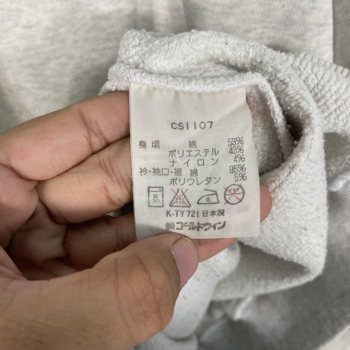 Champion Vintage Champion Products Crewneck Sweatshirt Size US L / EU 52-54 / 3 - 12 Thumbnail