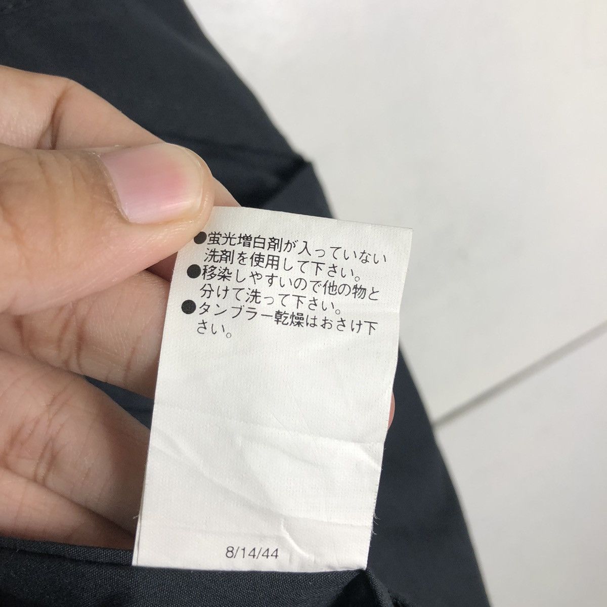 Japanese Brand 🔥Vintage Chore Jacket United Gear Union Made Issey Miyake Size US L / EU 52-54 / 3 - 19 Thumbnail