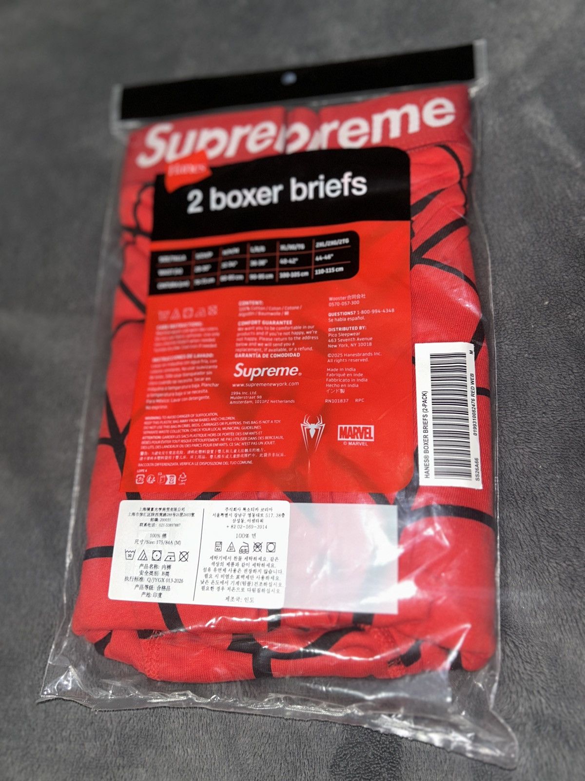 Hanes × Supreme Medium Supreme x 2 pack hanes spiderman boxer briefs Size 32 - 2 Thumbnail
