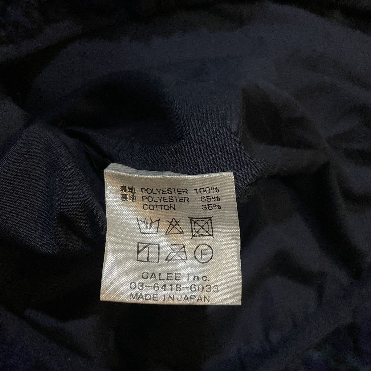 Japanese Brand Calee boa fleece jacket Size US M / EU 48-50 / 2 - 6 Thumbnail
