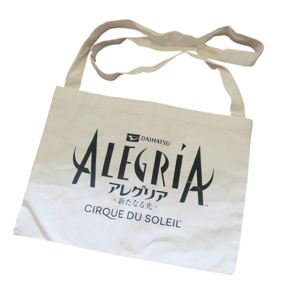 Japanese Brand Daihatsu Alegria Tote Bag Size ONE SIZE - 1 Thumbnail