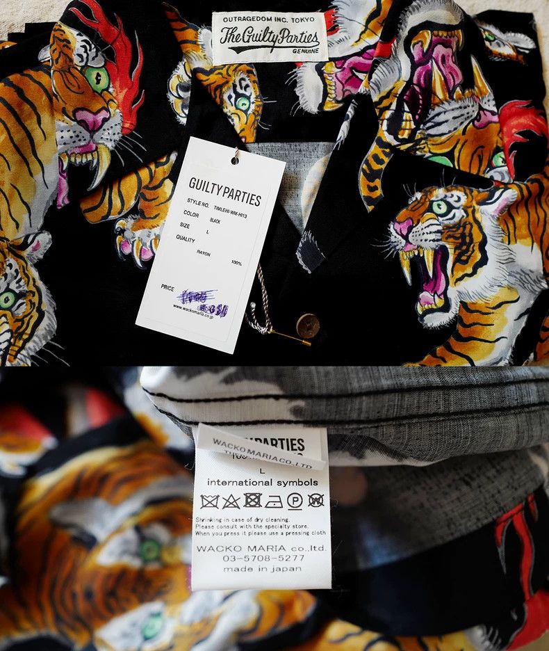 Wacko Maria wacko maria Tiger Tiger short-sleeved shirt 2503-Nextarrow Size US L / EU 52-54 / 3 - 5 Thumbnail