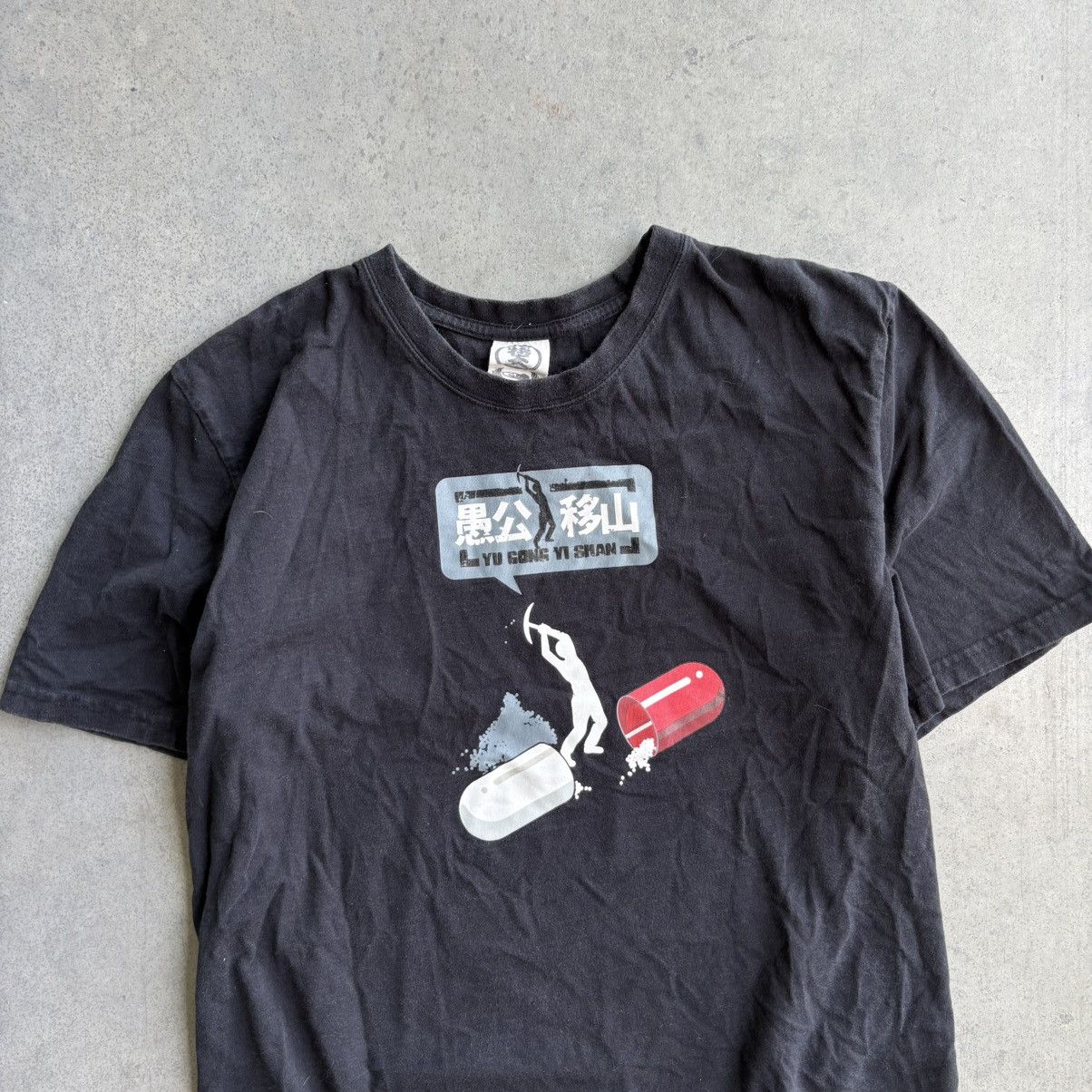 Japanese Brand CRAZY Chinese Skater Brand Center Graphic Streetwear Skater Size US L / EU 52-54 / 3 - 3 Thumbnail