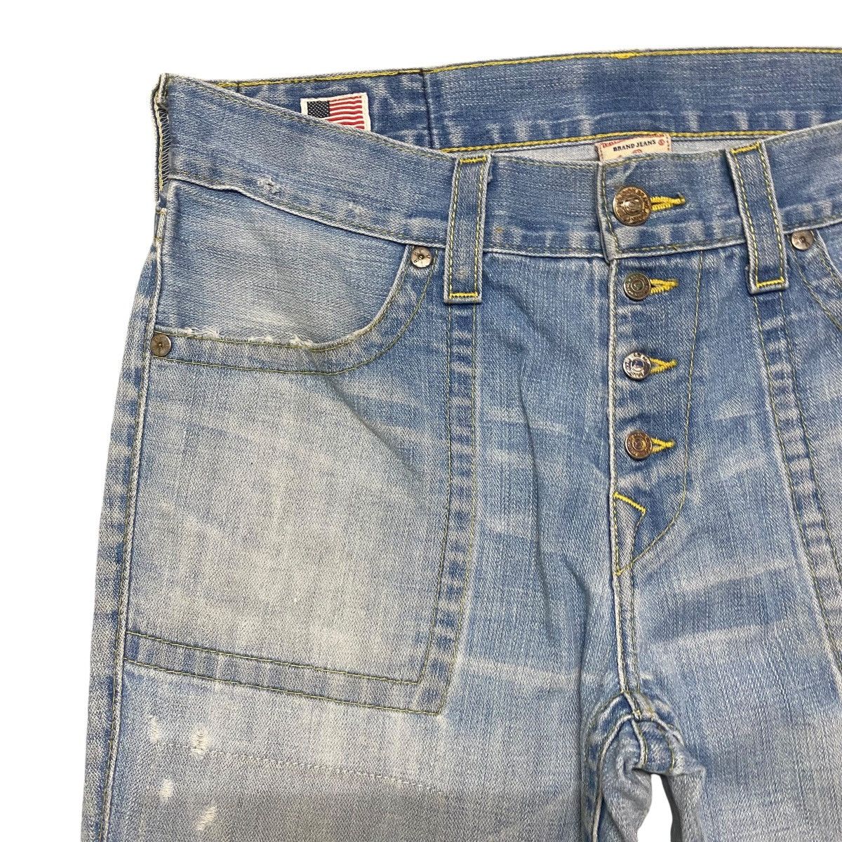 True Religion Vintage True Religion Distressed Denim Flare Jeans Size US 35 - 4 Thumbnail