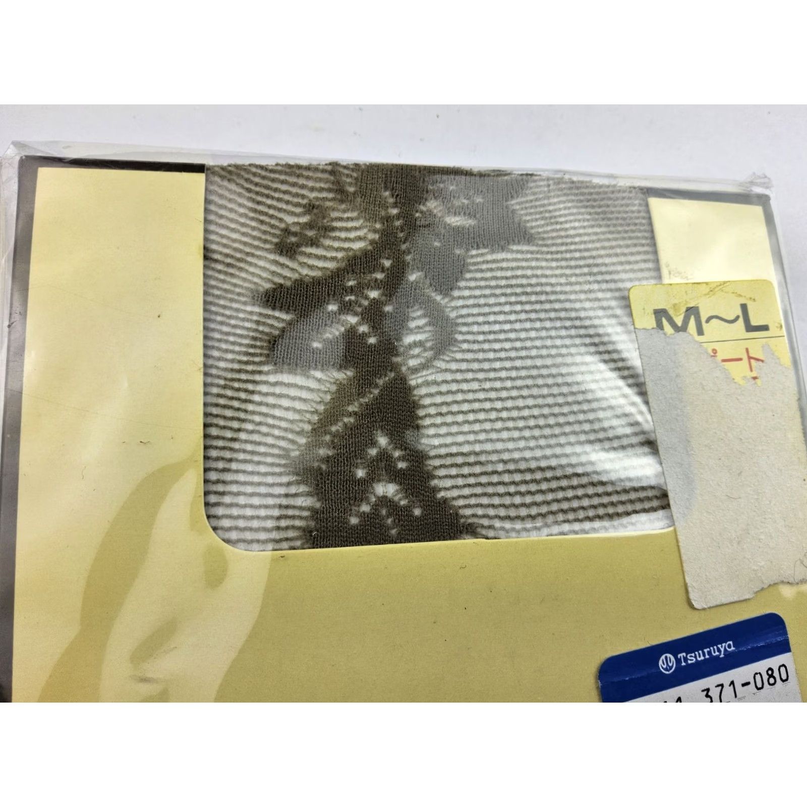 Valentino VINTAGE Valentino Pantyhose Tights Lace Pattern Women M Taupe 85-98cm 150-165cm Size 32" / US 10 / IT 46 - 3 Thumbnail