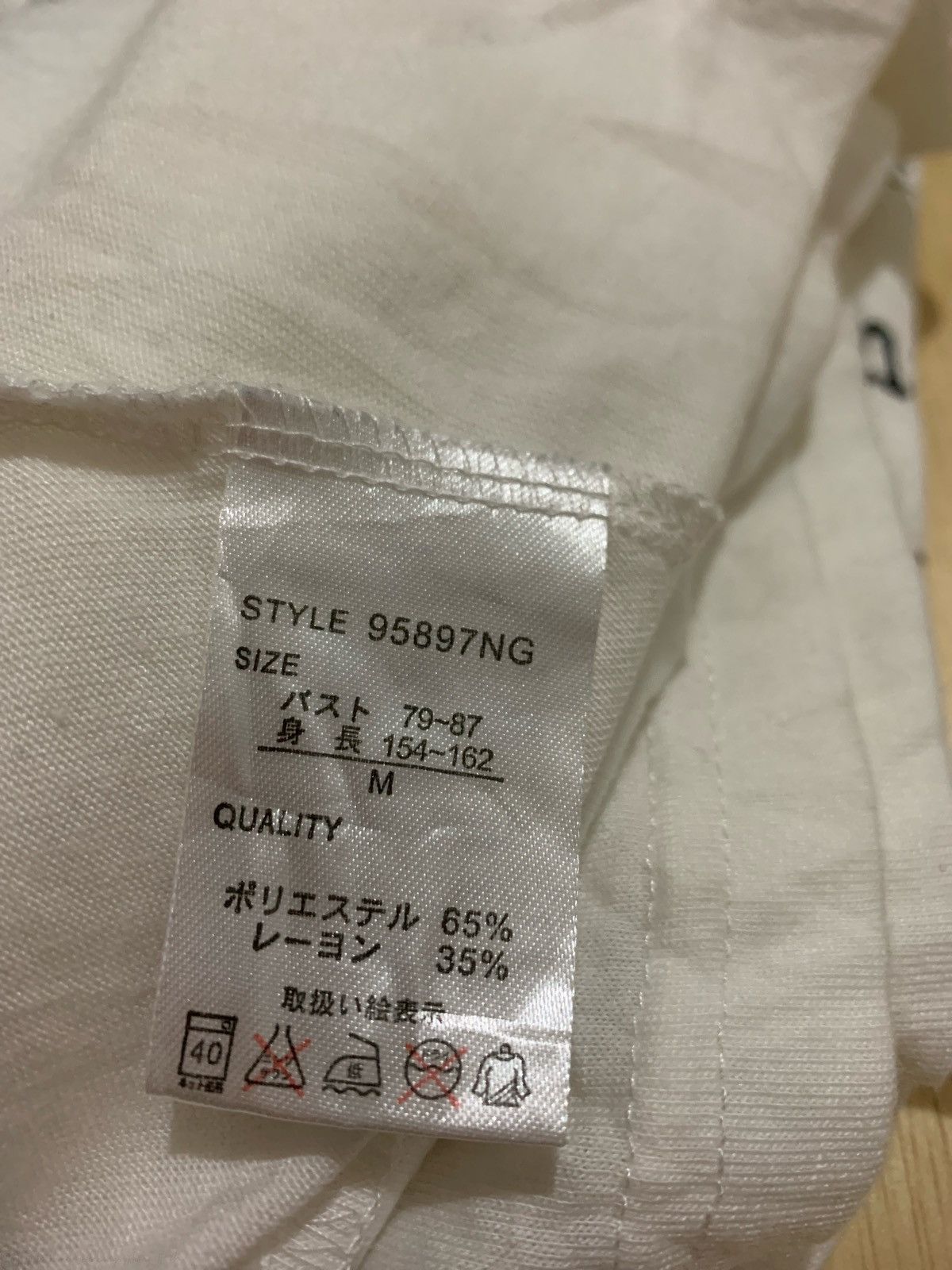 Hysteric Glamour × If Six Was Nine × Japanese Brand Vintage Y2k Ifsixwasnine Lgb Punk style Size ONE SIZE - 8 Thumbnail