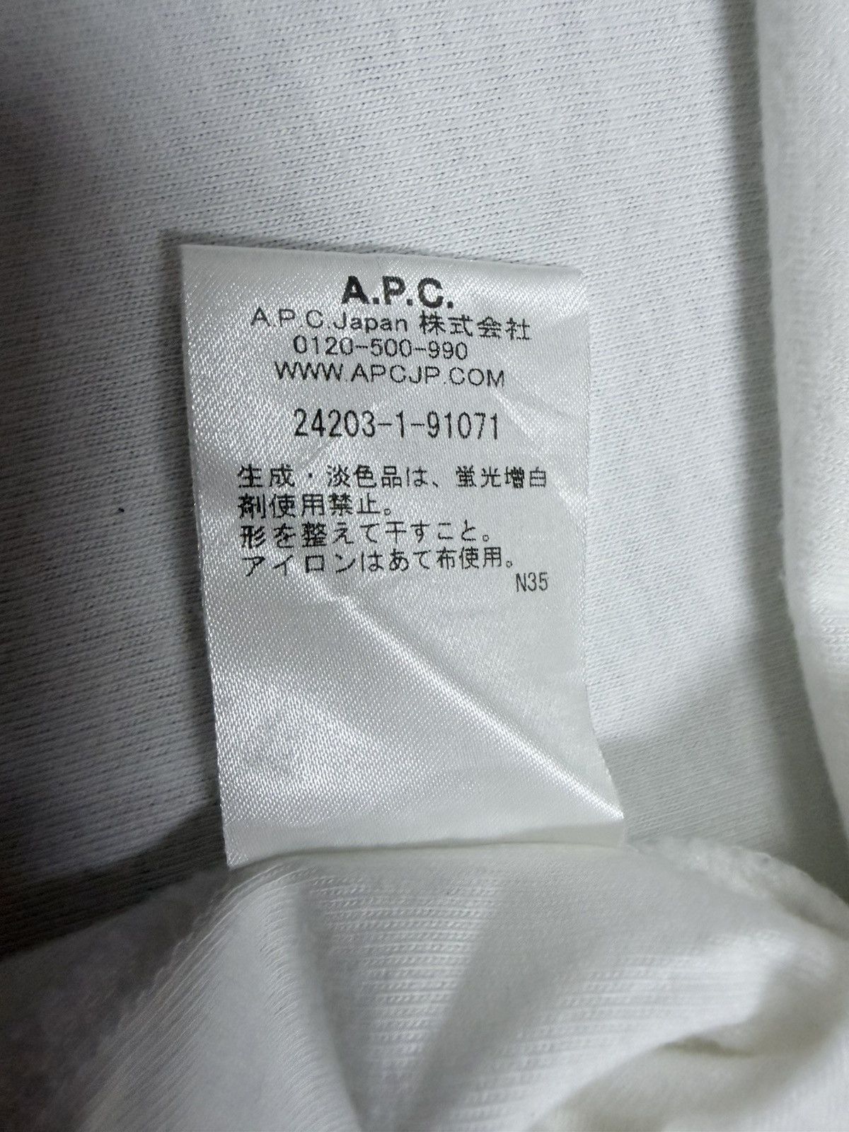 A.P.C. A.P.C Stripe Trim T-Shirt Size US M / EU 48-50 / 2 - 12 Thumbnail
