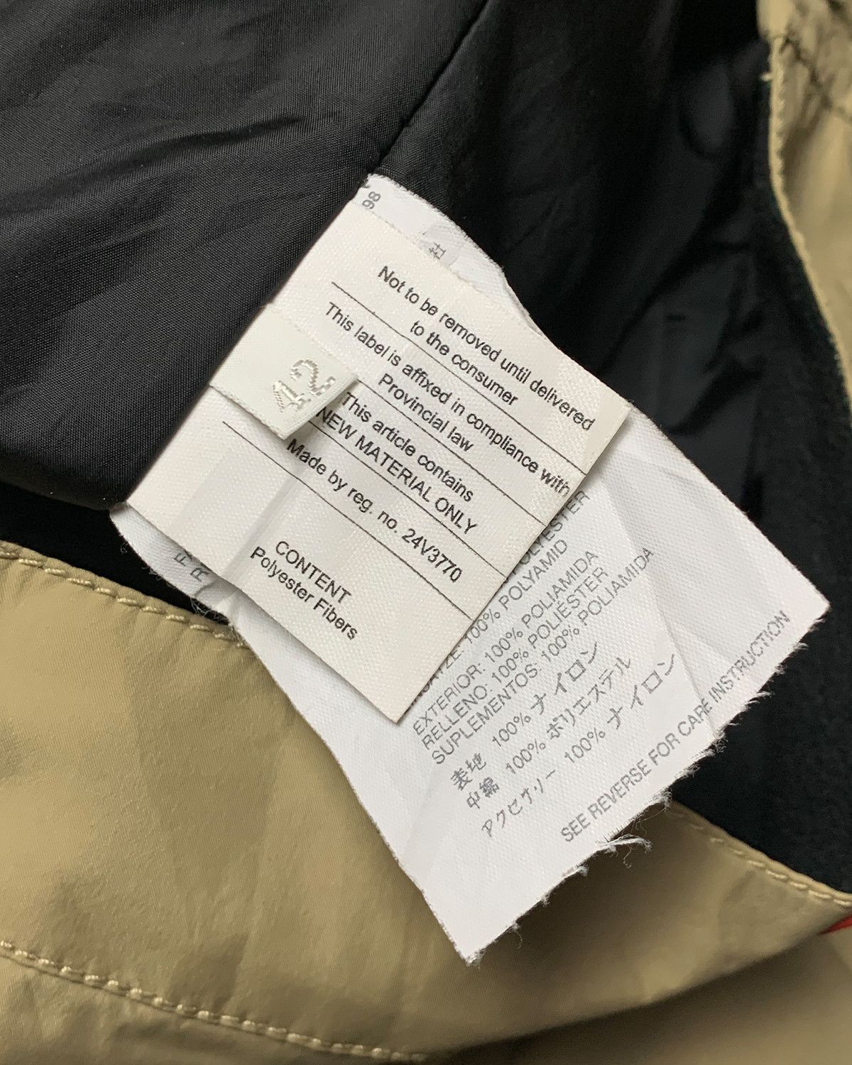 Prada Prada Nylon Ski Pants - 42 Size US 26 / EU 42 - 14 Thumbnail