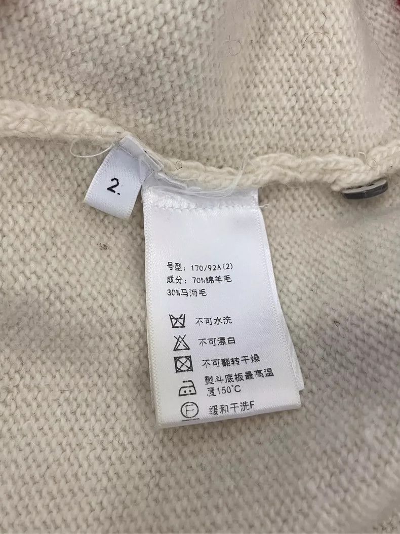 Thom Browne Thom Browne size2 A wool turtleneck sweater Size US M / EU 48-50 / 2 - 6 Thumbnail