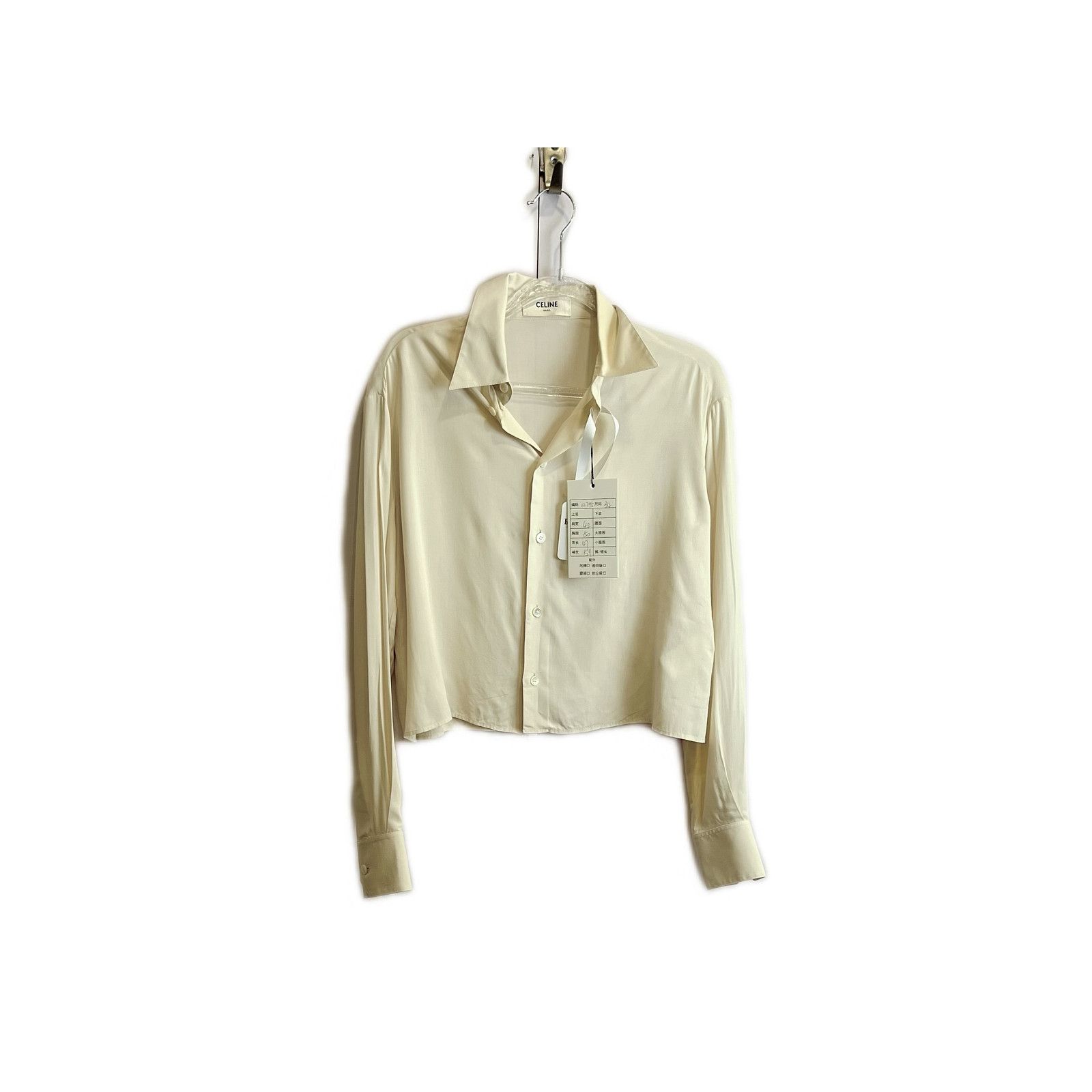 Celine Celine Button Up Shirt Size 34 Size XS / US 0-2 / IT 36-38 - 1 Thumbnail
