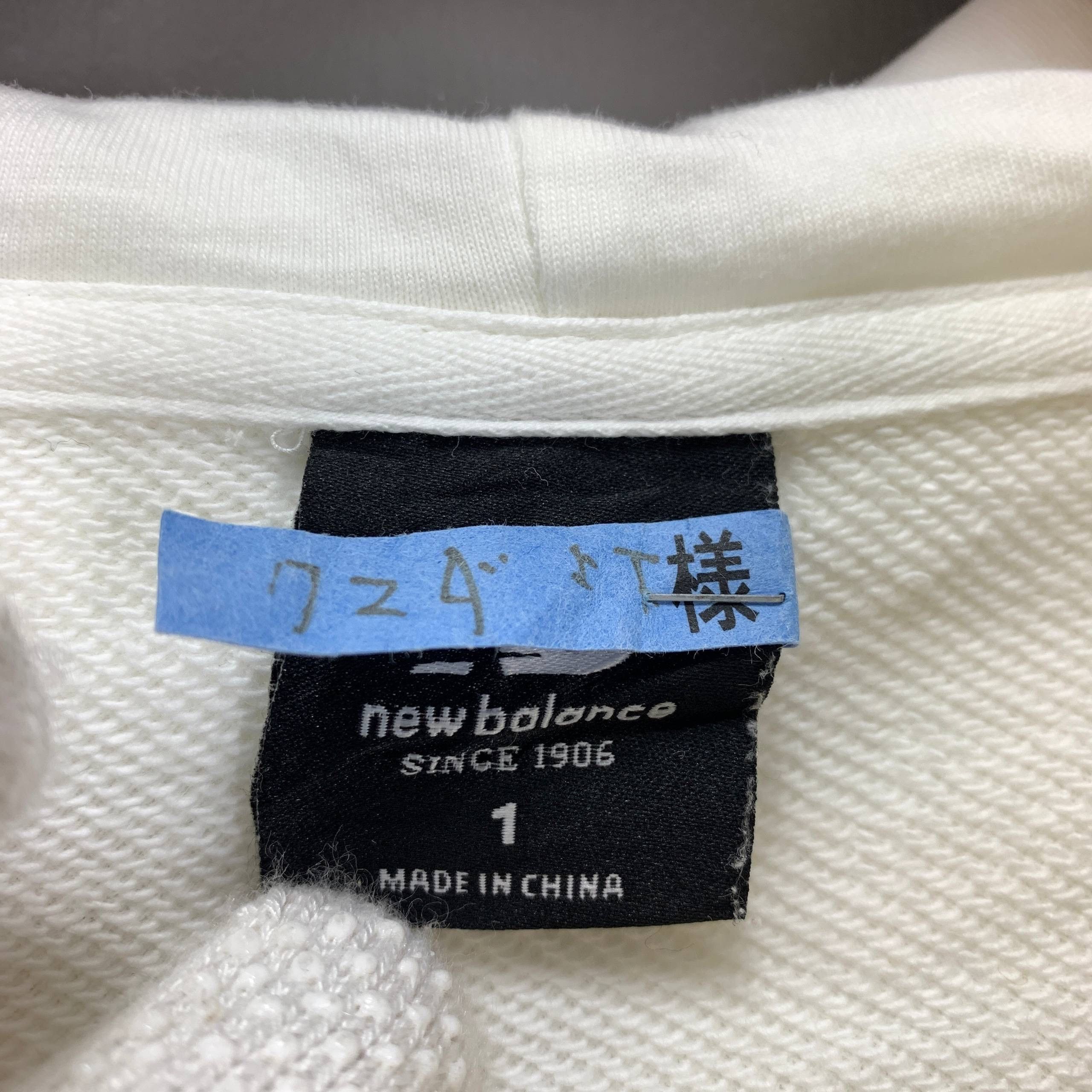 New Balance NEW BALANCE Big Logo Hoodie #2602/Y Size M / US 6-8 / IT 42-44 - 9 Thumbnail