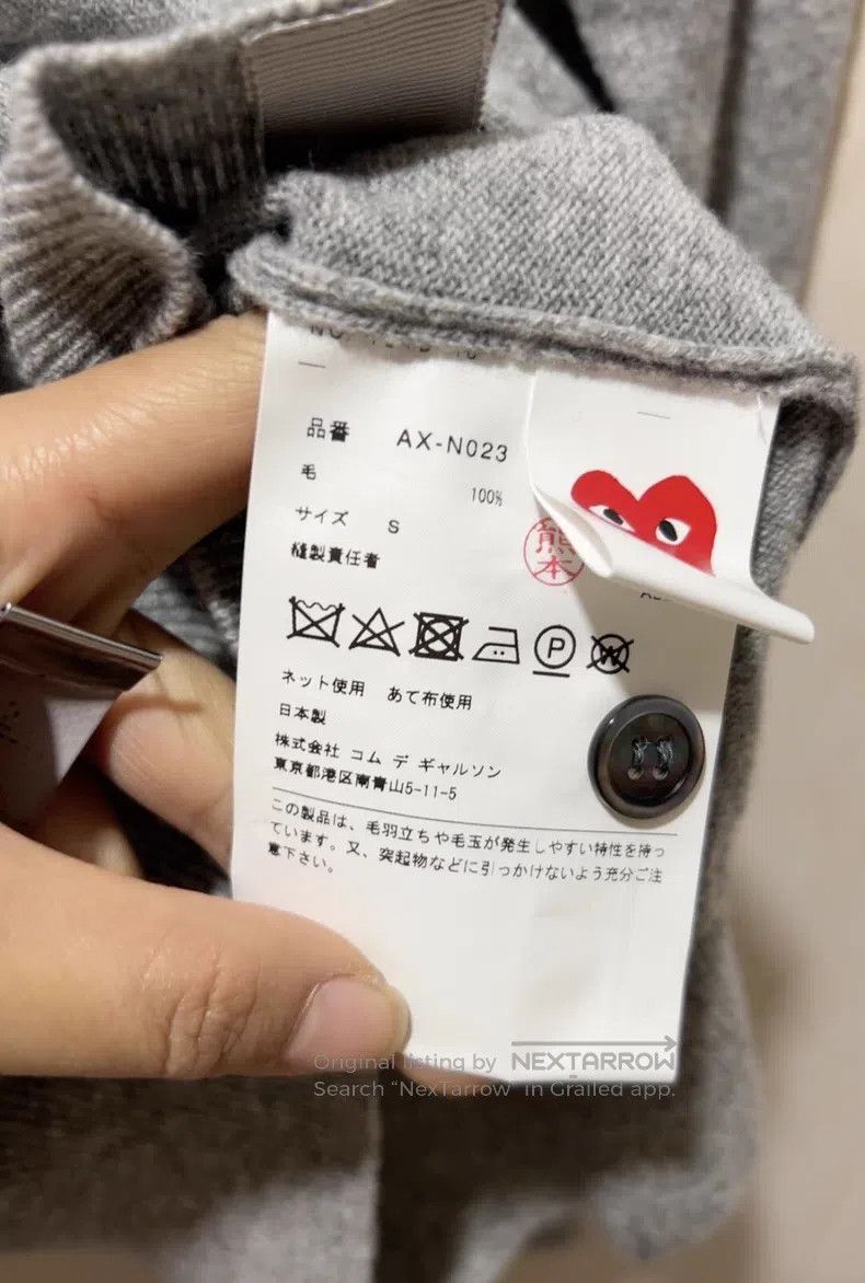Comme des Garcons Comme des Garcons Wool Cardigan Size S / US 4 / IT 40 - 7 Thumbnail