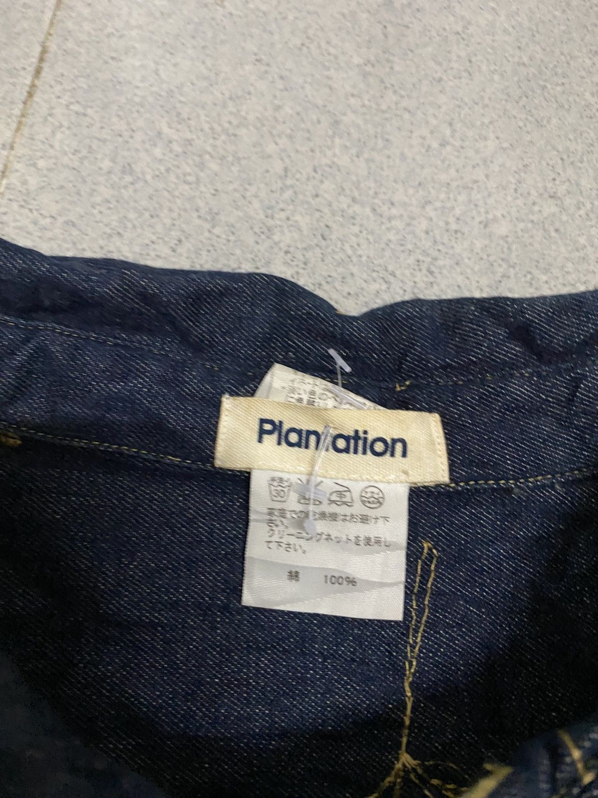 Issey Miyake Offer Plantation Issey Miyake Indigo Denim Shirt Size US M / EU 48-50 / 2 - 3 Thumbnail
