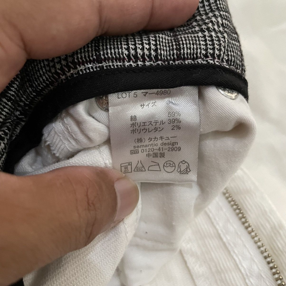 semanticdesign Semantic Design Corduroy Curve Pants Streetwear Size US 29 - 7 Thumbnail