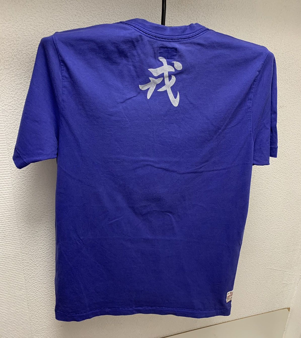 Evisu Evisu Japanese brand blue t-shirt L sz vintage Size US L / EU 52-54 / 3 - 2 Thumbnail
