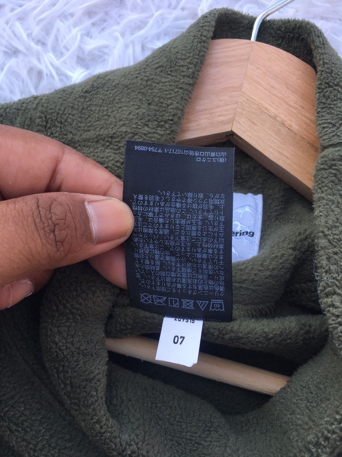 Uniqlo × White Mountaineering Rare Uniqlo White Mountaineering Fleece Sweater Size US M / EU 48-50 / 2 - 10 Thumbnail