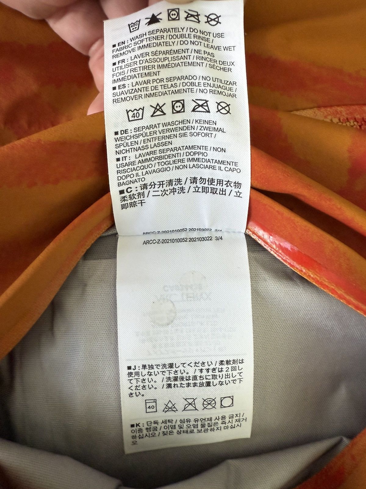 Arc'teryx RARE Asspizza 1of1 Arc’teryx Beta Size US XL / EU 56 / 4 - 13 Thumbnail