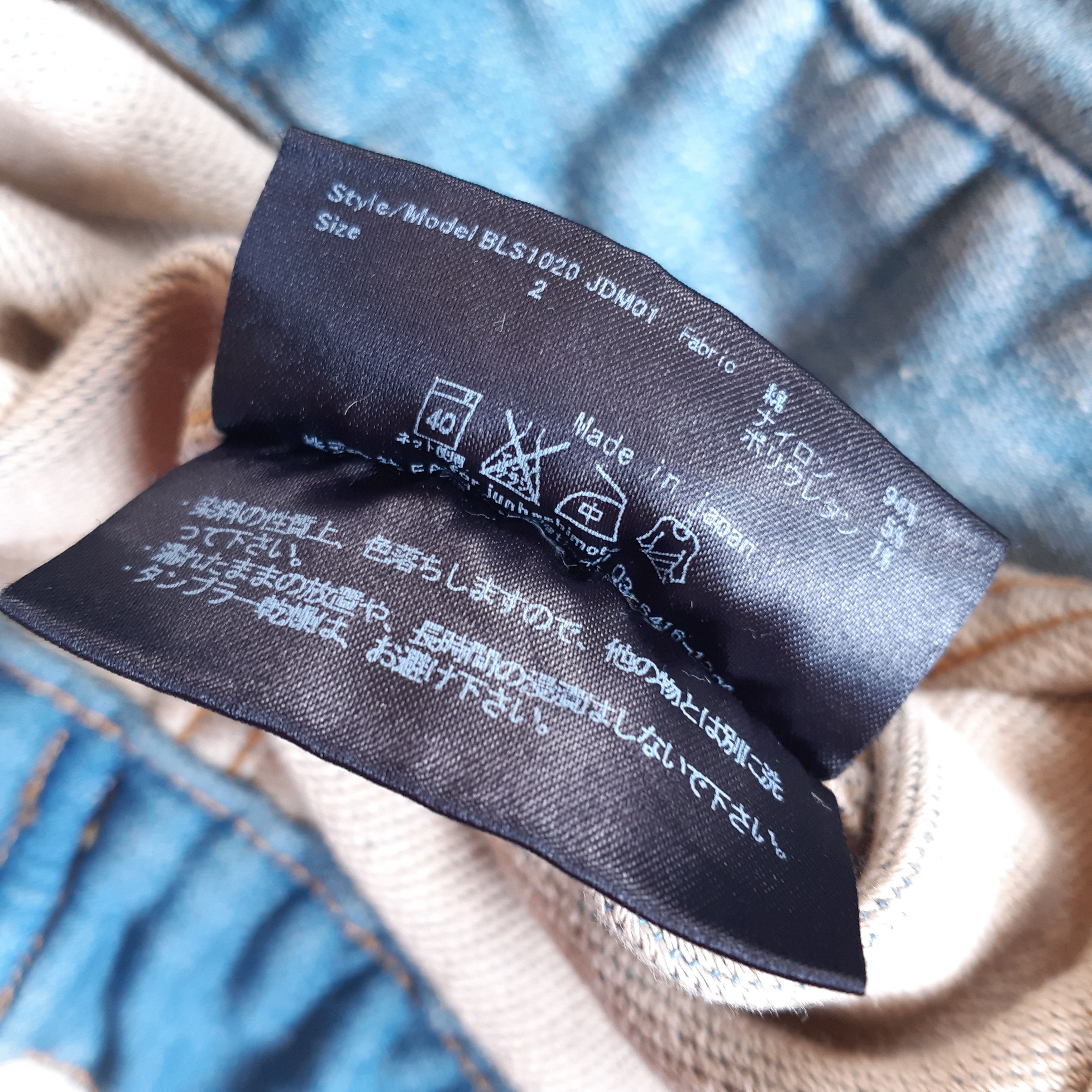 Carpe Diem × junhashimoto JUNHASHIMOTO Denim Jacket Type 3 Japan Light Wash Size US M / EU 48-50 / 2 - 11 Thumbnail