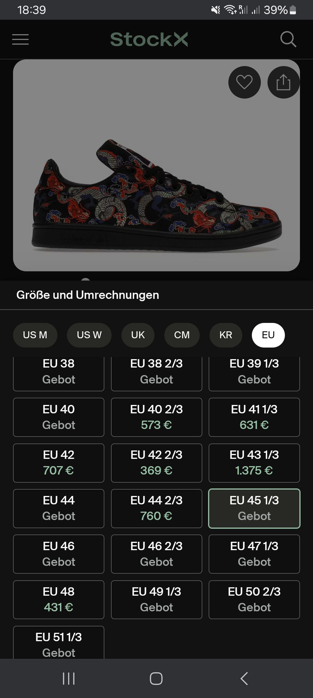 Adidas Adidas Stan Smith Dragon boat Festival Size US 11 / EU 44 - 6 Thumbnail