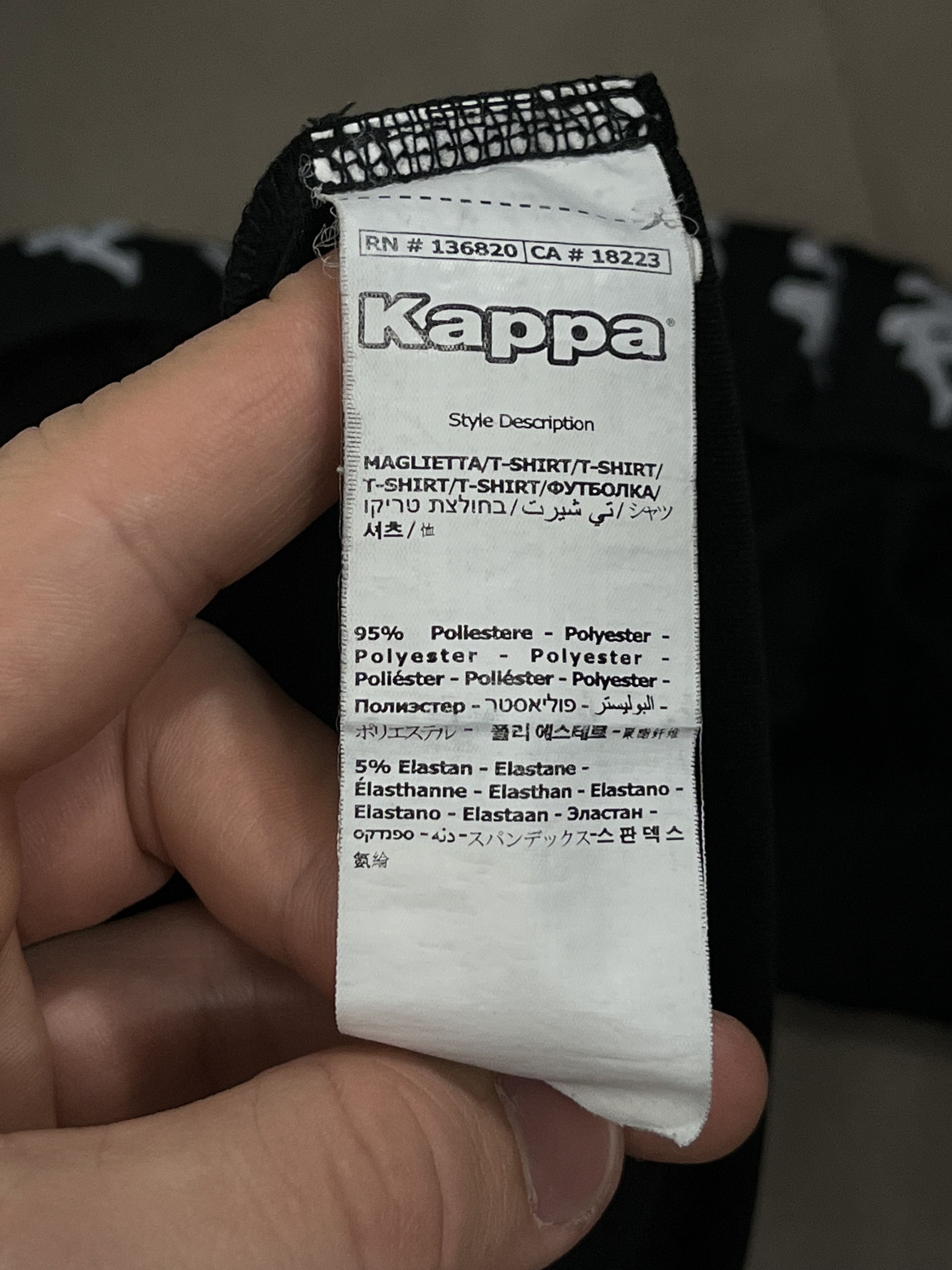 Gosha Rubchinskiy × Kappa T Shirt Kappa & Gosha Rubchinskiy Size US M / EU 48-50 / 2 - 5 Thumbnail