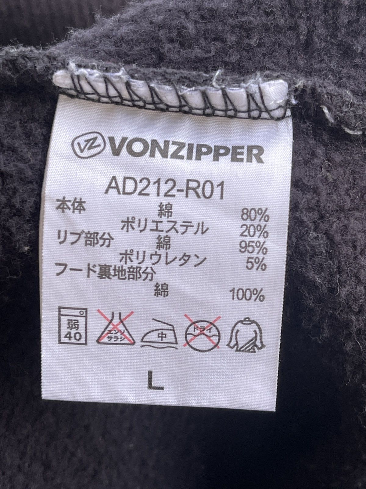 VonZipper Vonzipper Smile Faces Sunfaded Hoodies Size US L / EU 52-54 / 3 - 10 Thumbnail