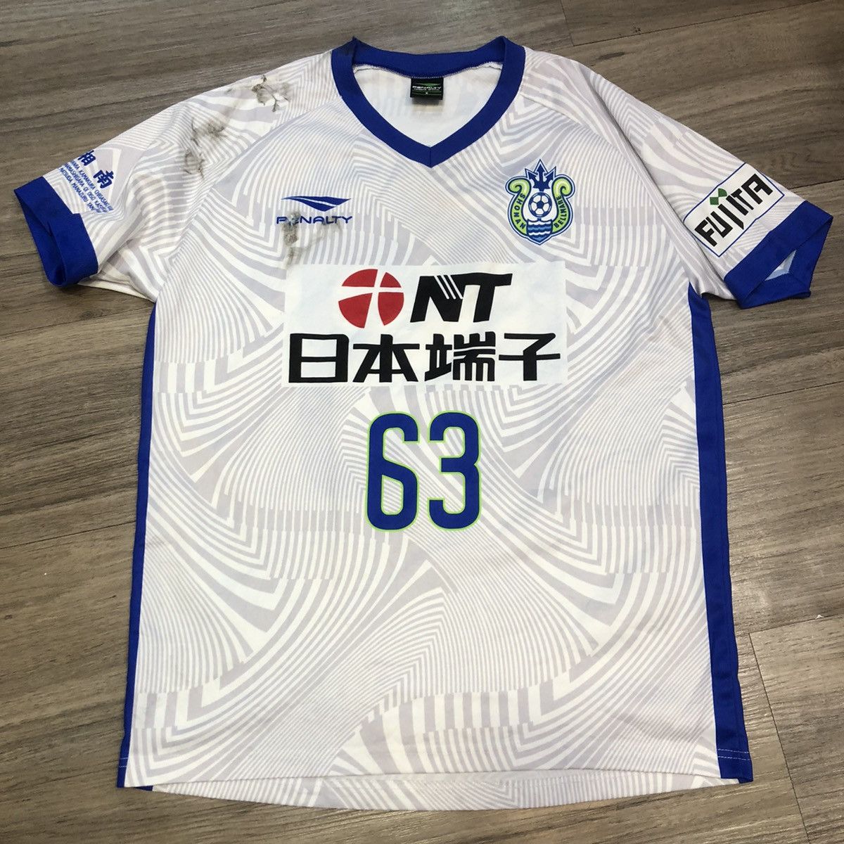 Shonan Bellmare youth team match worn away shirt #63