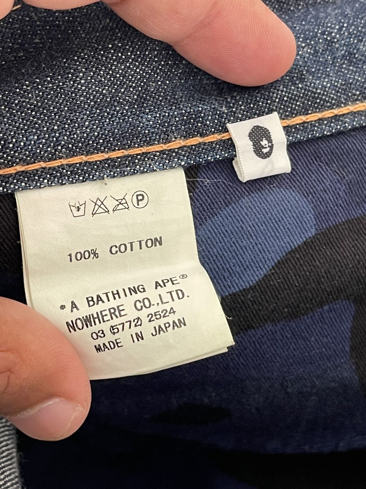 Bape Bape Ape Shall Never Kill Ape Pants Size US 32 / EU 48 - 11 Thumbnail