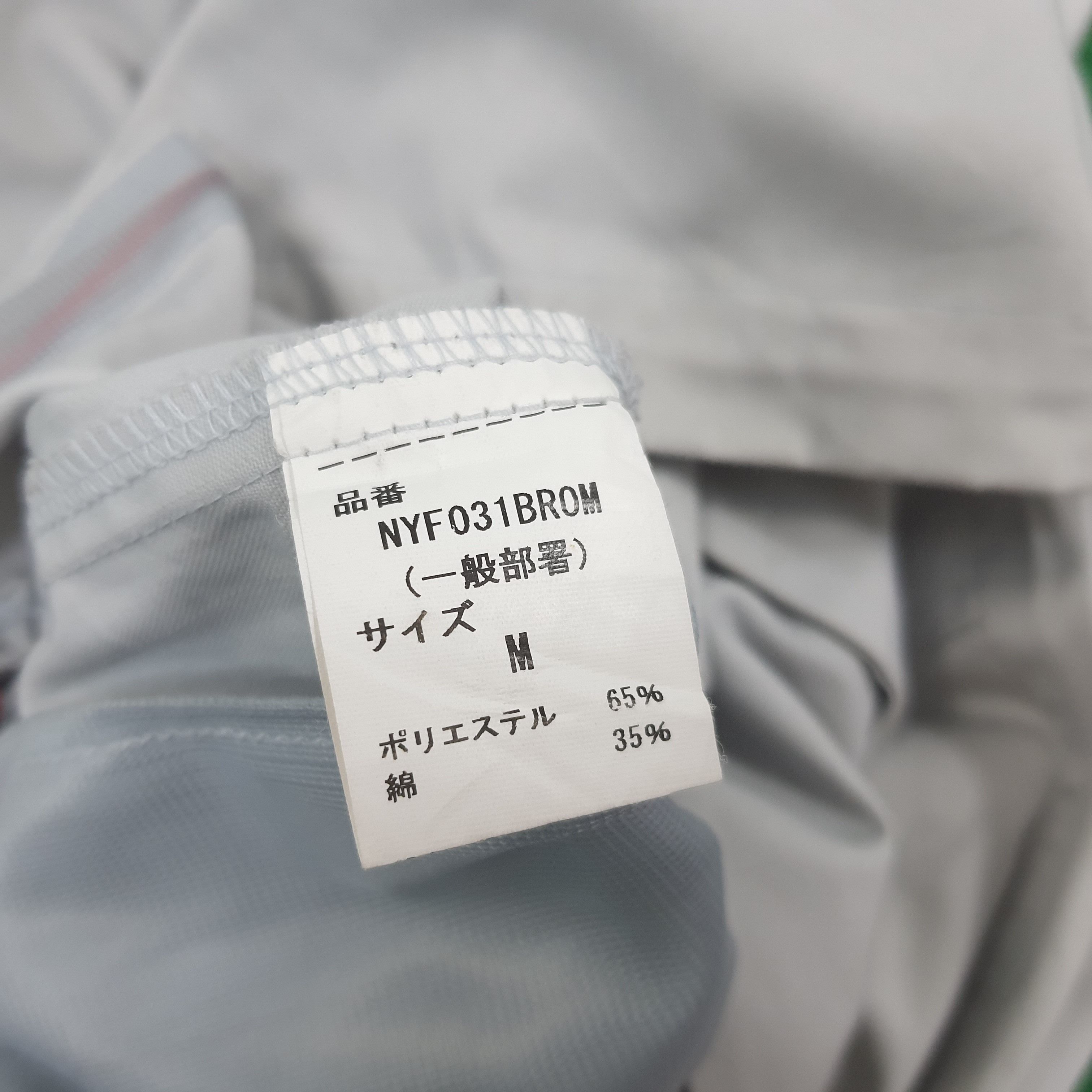 Japanese Brand × Vintage Vintage NISMO Nissan Racing Team Japan Motorsports Jacket Size US M / EU 48-50 / 2 - 6 Thumbnail