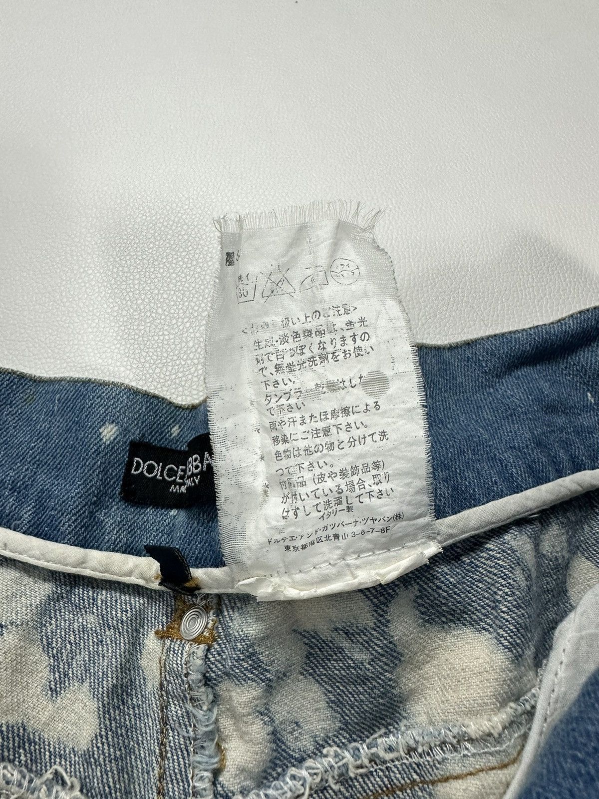 Dolce & Gabbana Dolce & Gabbana Hybrid Denim and Cotton Pants Size US 32 / EU 48 - 10 Thumbnail