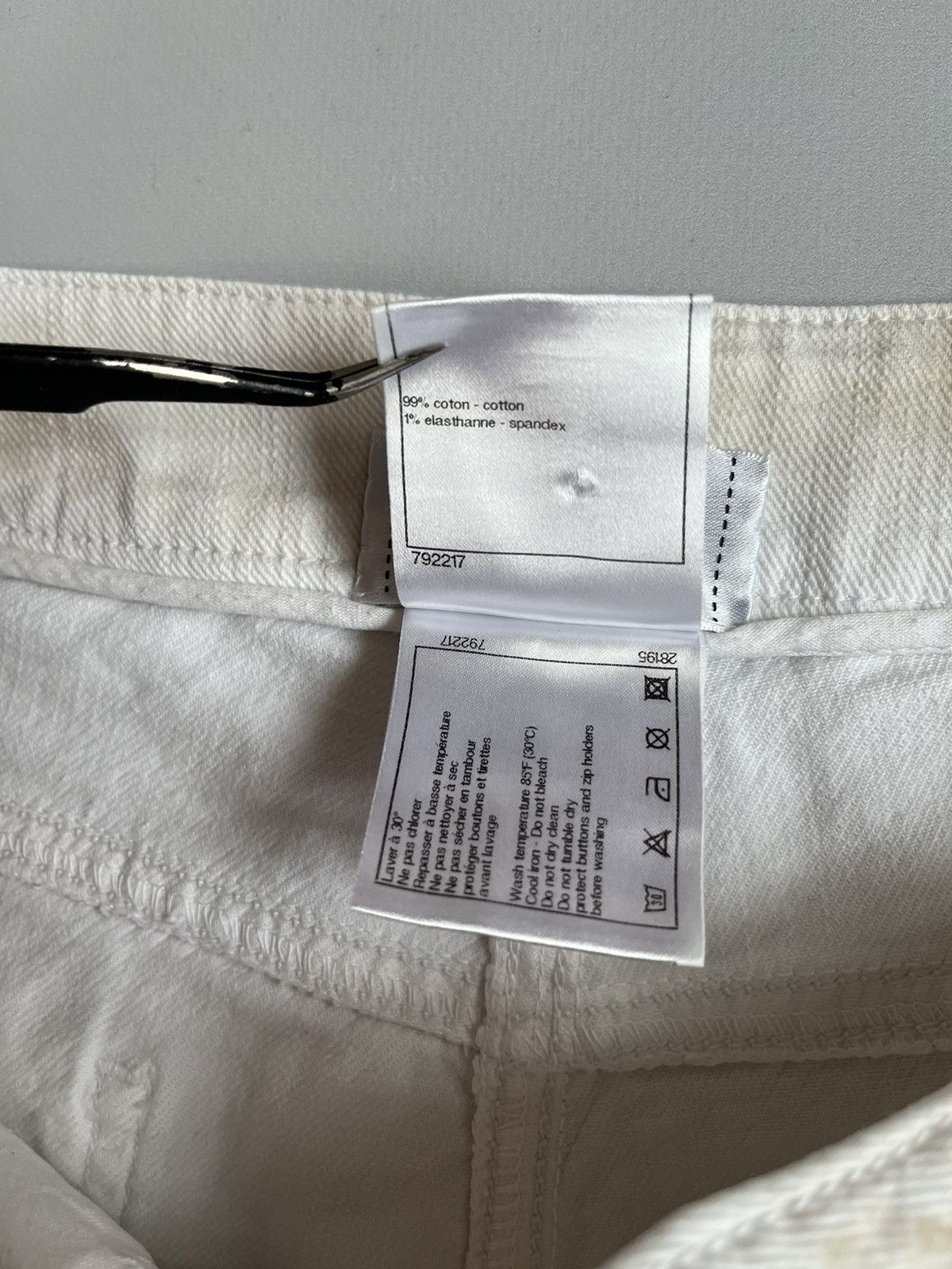 Chanel CHANEL Women Beige Botanical Floral Stripe Denim Pants Size 26" / US 2 / IT 38 - 9 Thumbnail