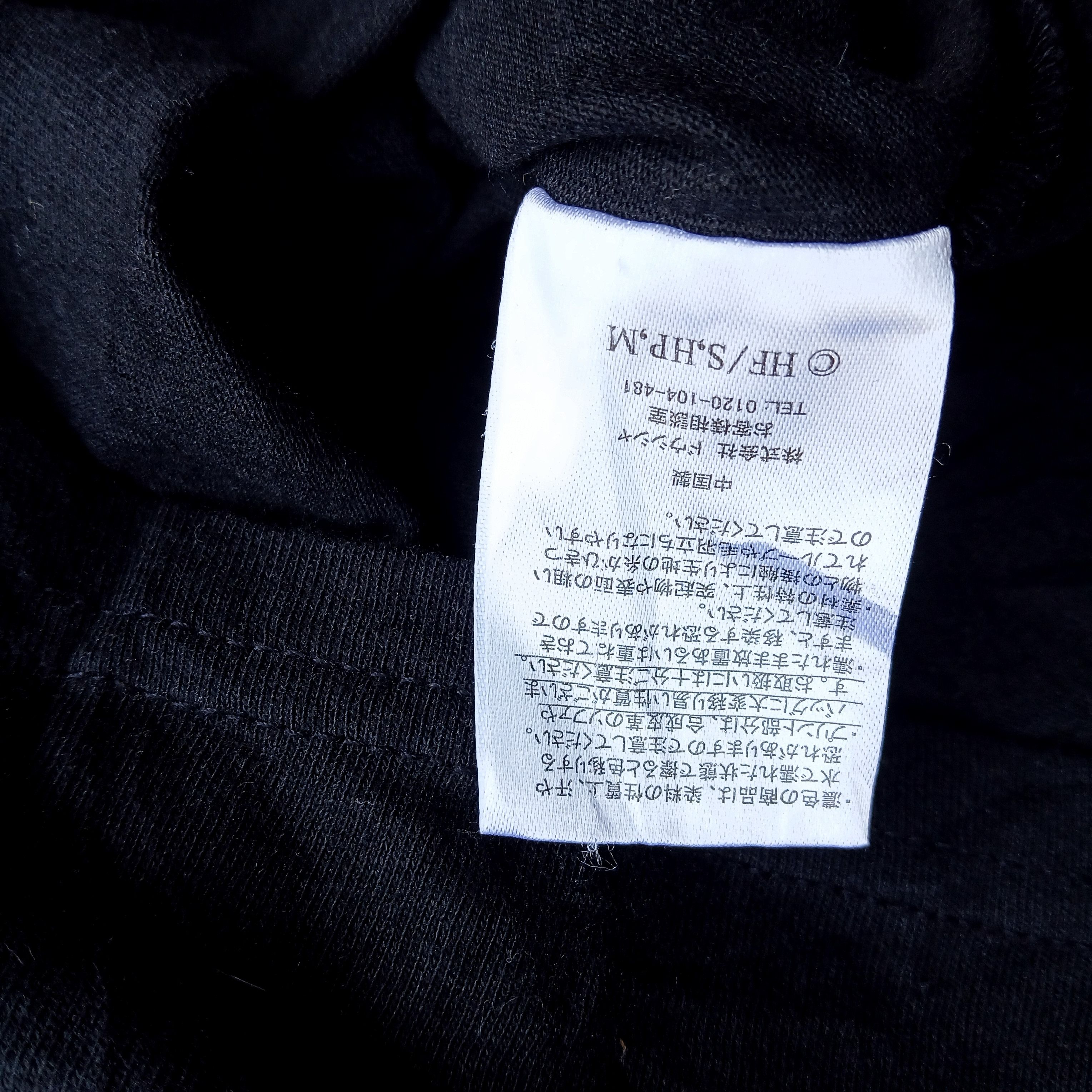 Anime Haikyu nekoma x mikasa offiicial anime tee Size US L / EU 52-54 / 3 - 6 Thumbnail