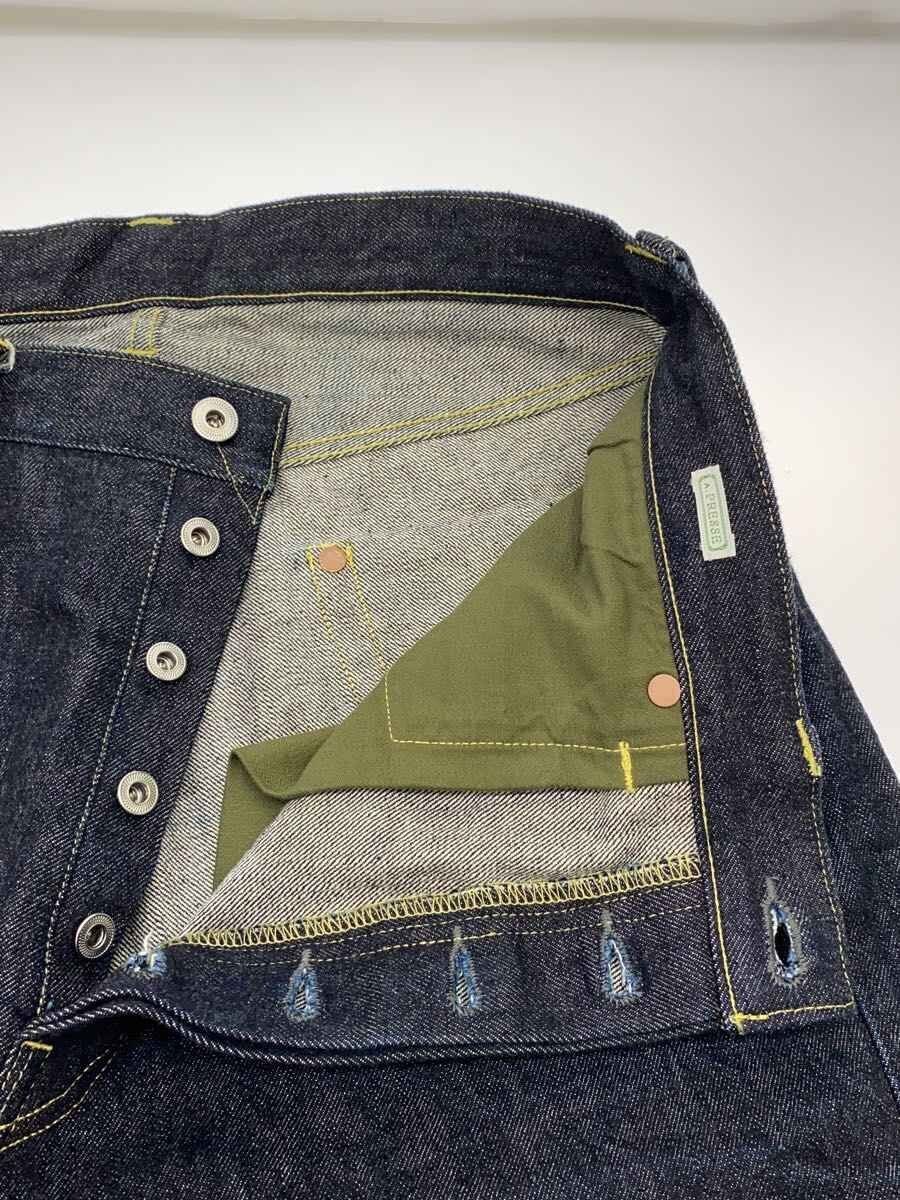 A.PRESSE Blue Cotton Bottoms Size US 32 / EU 48 - 3 Thumbnail