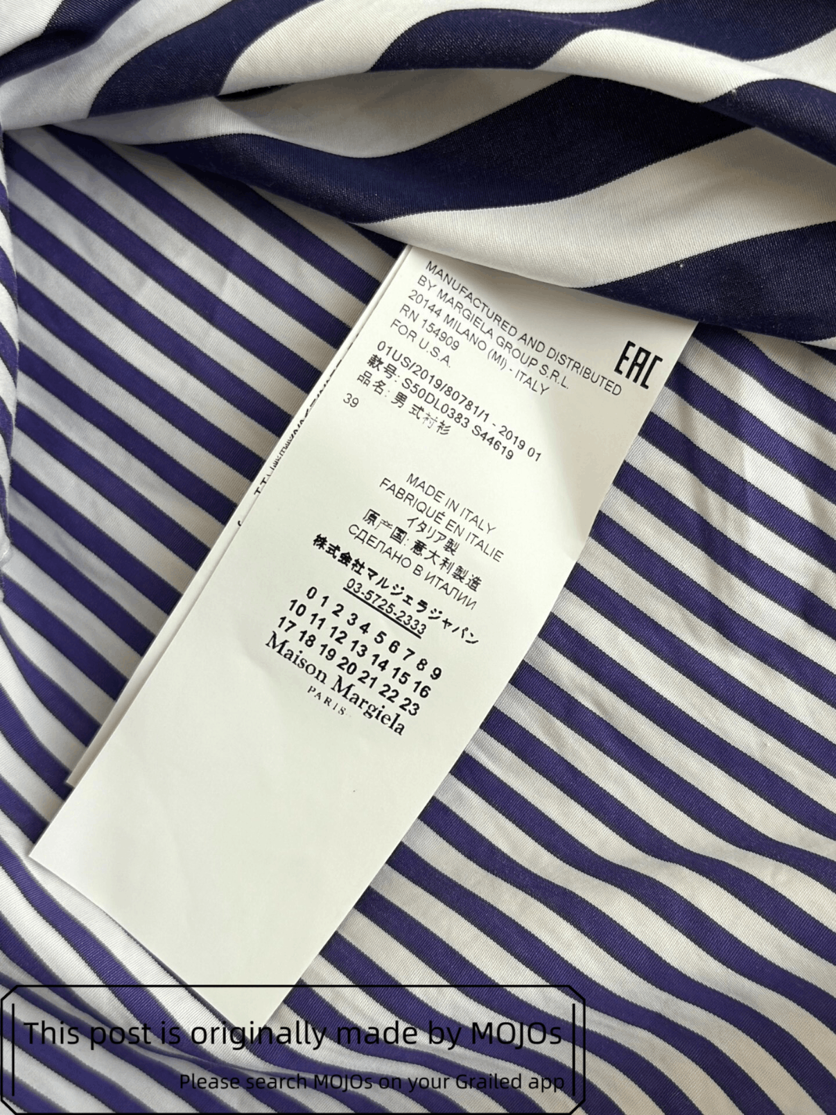 Maison Margiela Sz 39 Maison Margiela 19SS 2-way Stripe Shirt mojos3514 Size US M / EU 48-50 / 2 - 7 Thumbnail