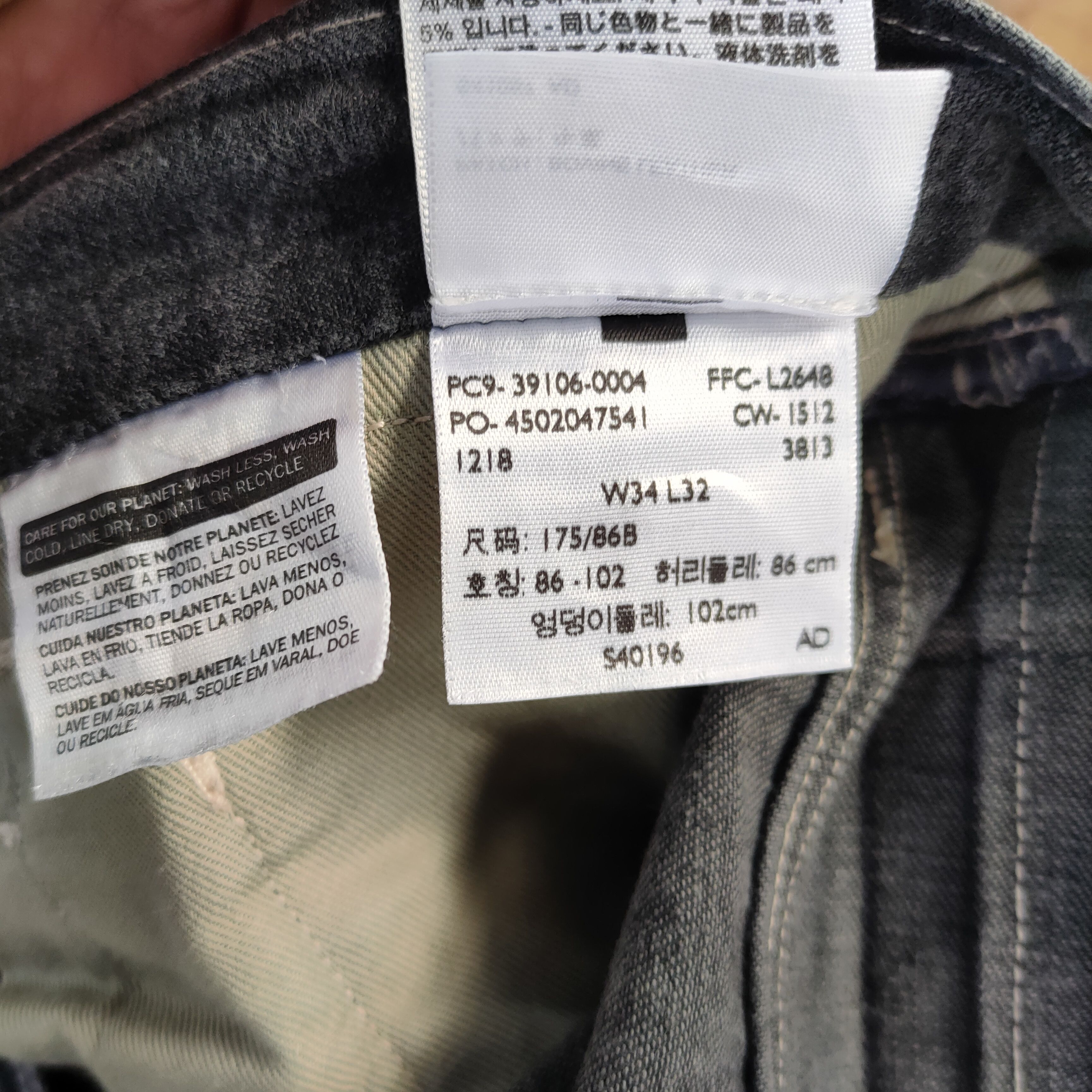 Jean × Levi's × Vintage W35 LEVI'S SKINNY FADED BLACK RIPPED JEANS DENIM PANTS Size US 35 - 14 Thumbnail