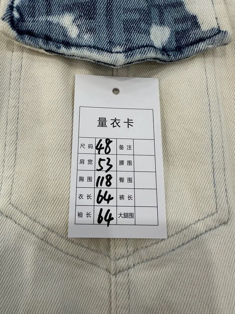 Fendi Fendi Smudged Old Flower Double F Denim Men's Jacket Size US M / EU 48-50 / 2 - 9 Thumbnail