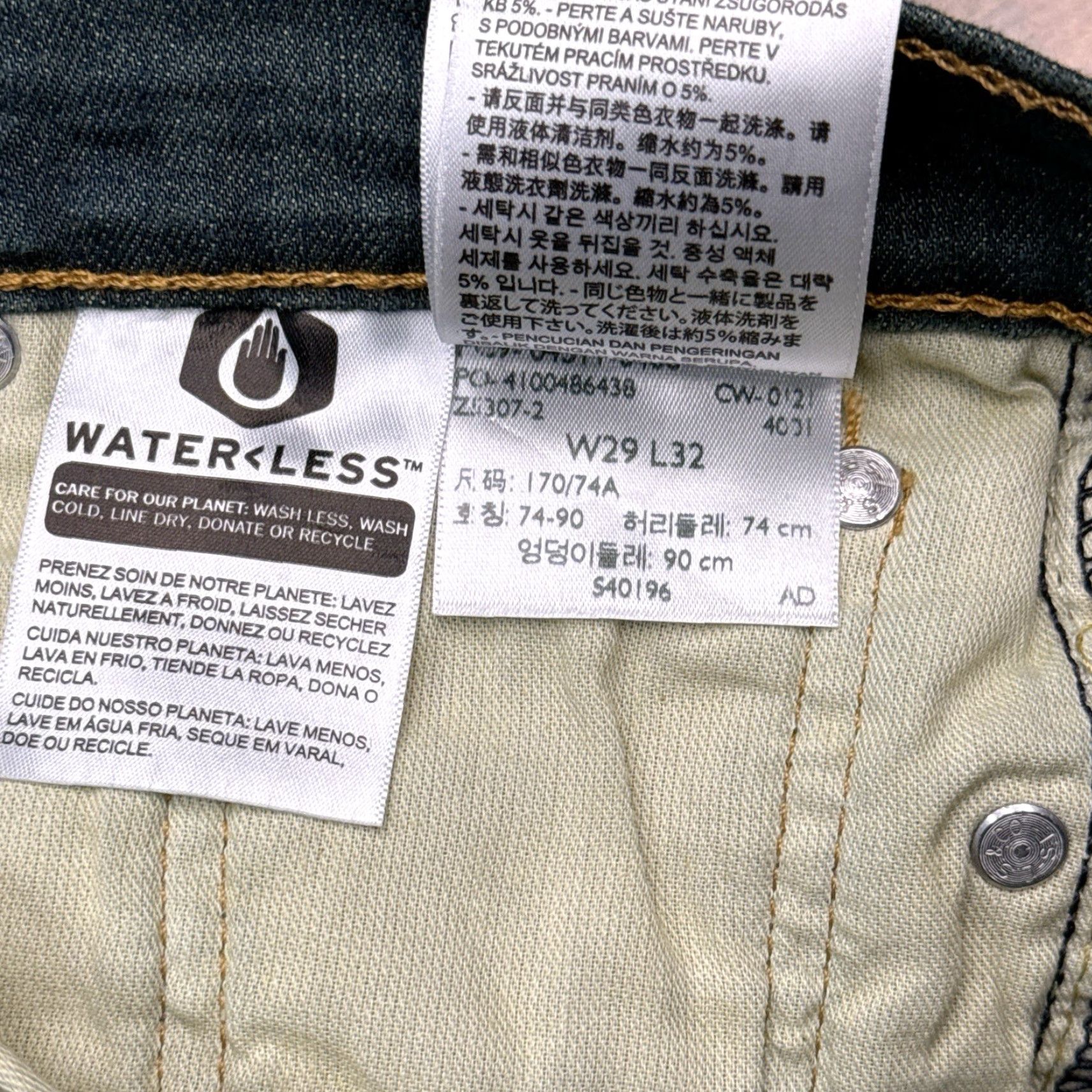 Levi's Levi's 511 Slim Jeans Mens 29x32 Blue Mid Rise Stretch Denim 5-Pocket Size US 29 - 7 Thumbnail