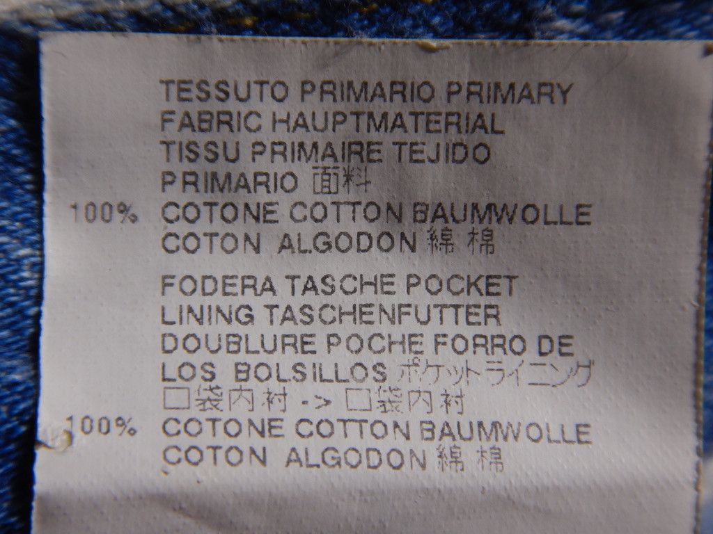 Maison Margiela 2016 Cracked Paint Jeans Size US 28 / EU 44 - 13 Thumbnail