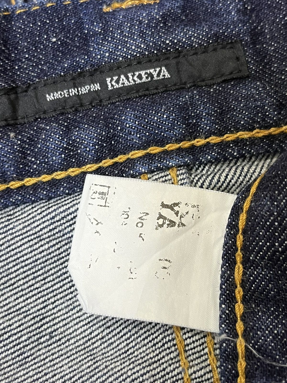 Toyo Enterprises JAPANESE AKAMIMI “KAKEYA”REDLINE SELVEDGE JEANS Size US 33 - 22 Thumbnail