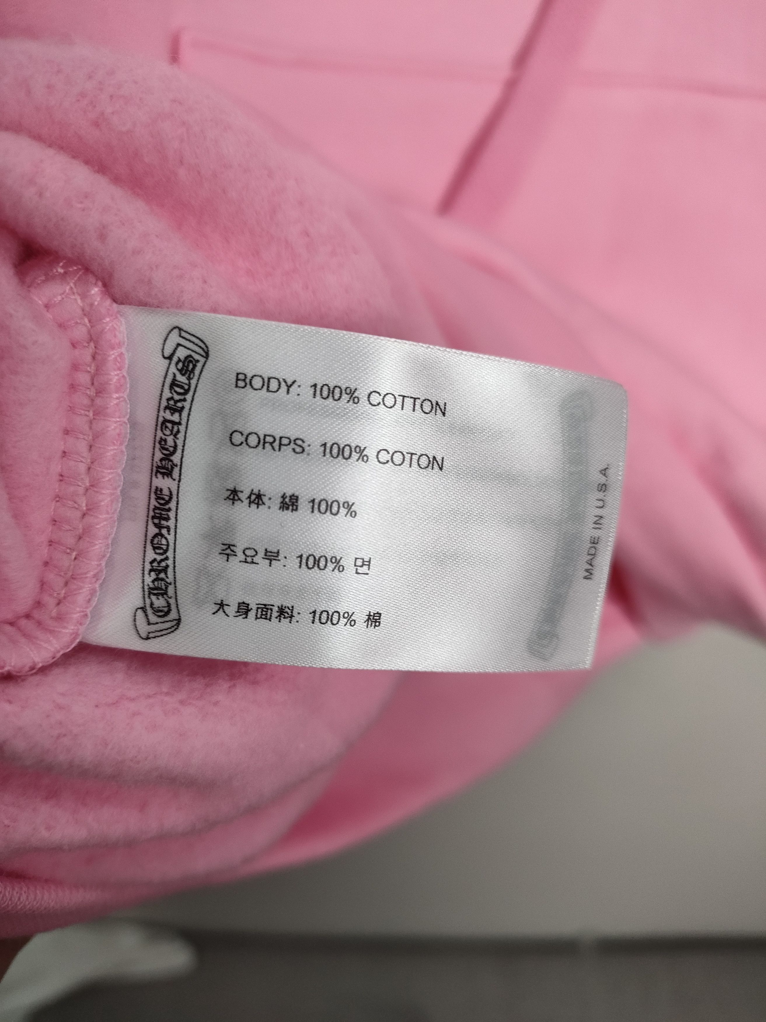 Chrome Hearts Chrome Hearts USA Script Logo Pink Pullover Hoodie Size L / US 10 / IT 46 - 8 Thumbnail