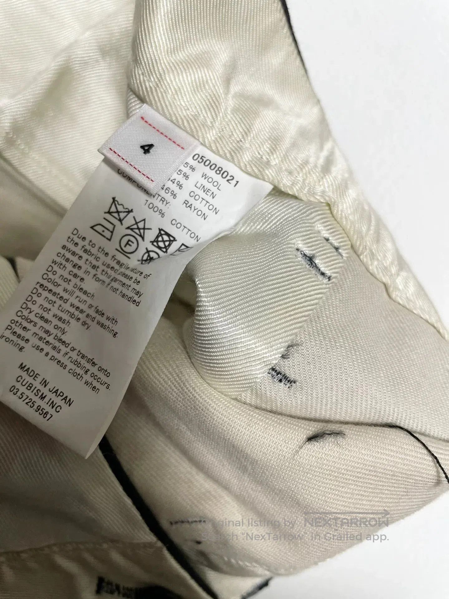 Visvim visvim camus braces wool blend pants. Size US 44 / EU 60 - 3 Thumbnail
